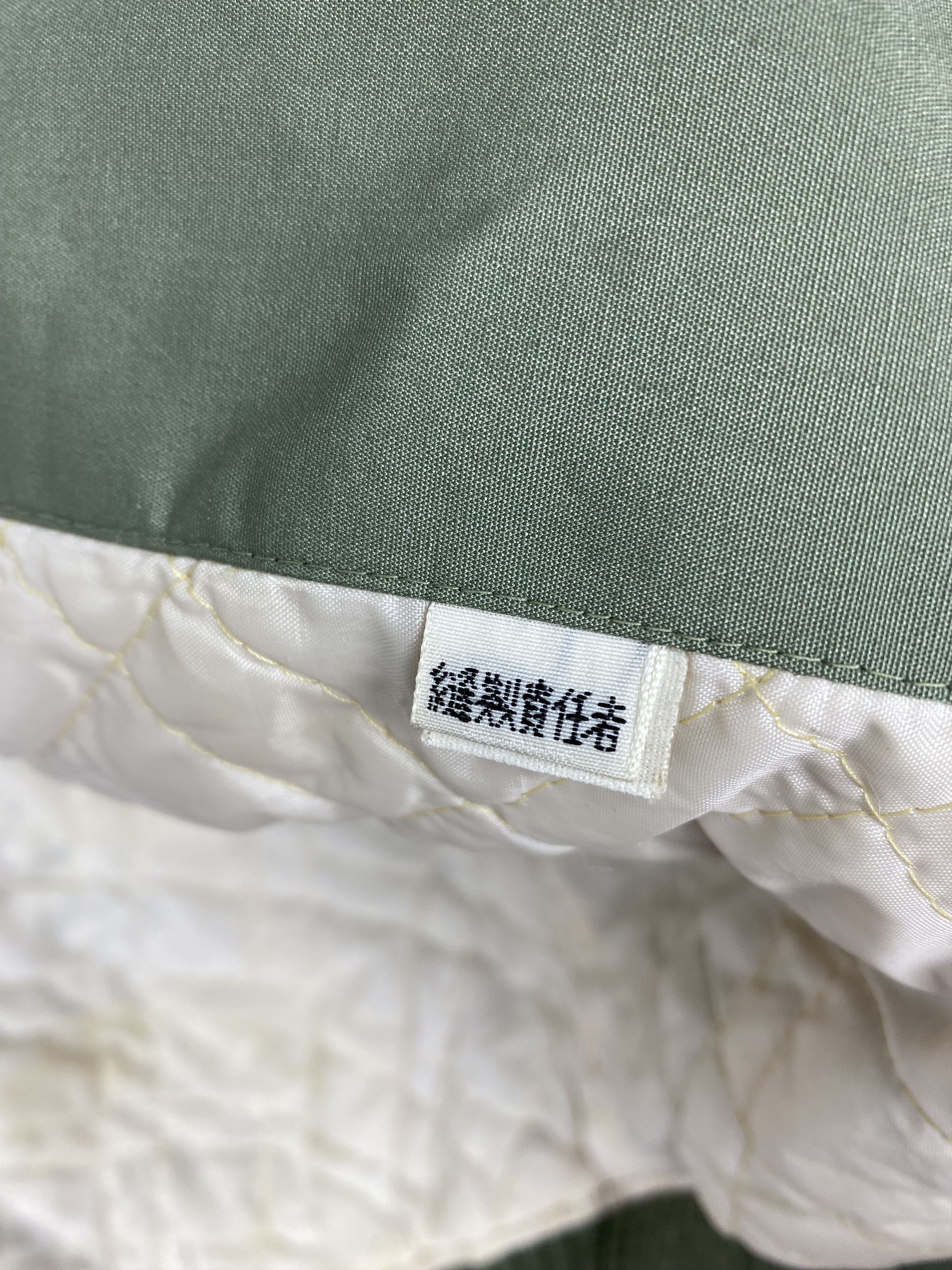Japanese Brand Vintage Nisshinbo Quilted Lining Bomber Jacket Size L Size US L / EU 52-54 / 3 - 7 Thumbnail