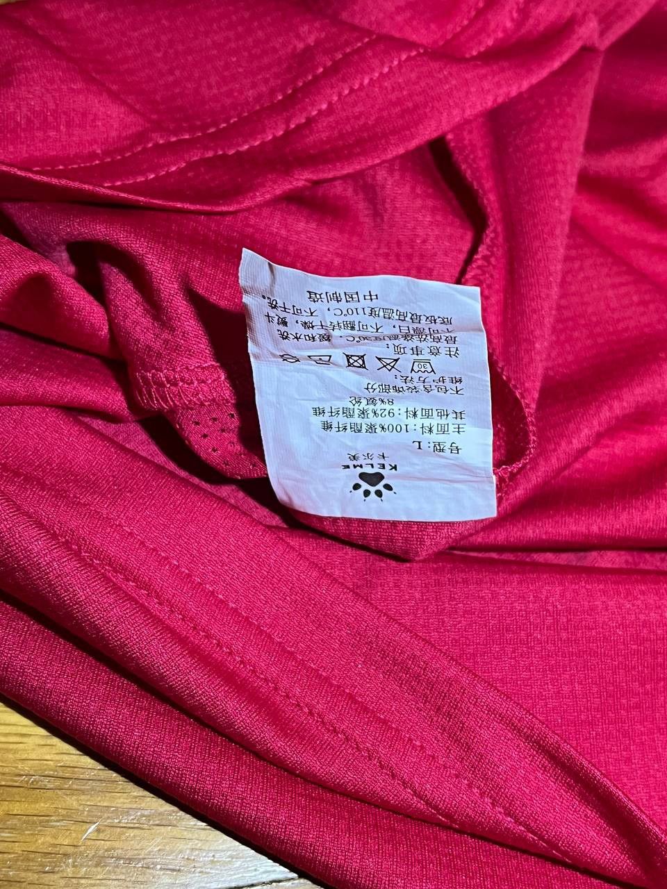 Designer Kelme Watford FC tank top Size US L / EU 52-54 / 3 - 6 Thumbnail