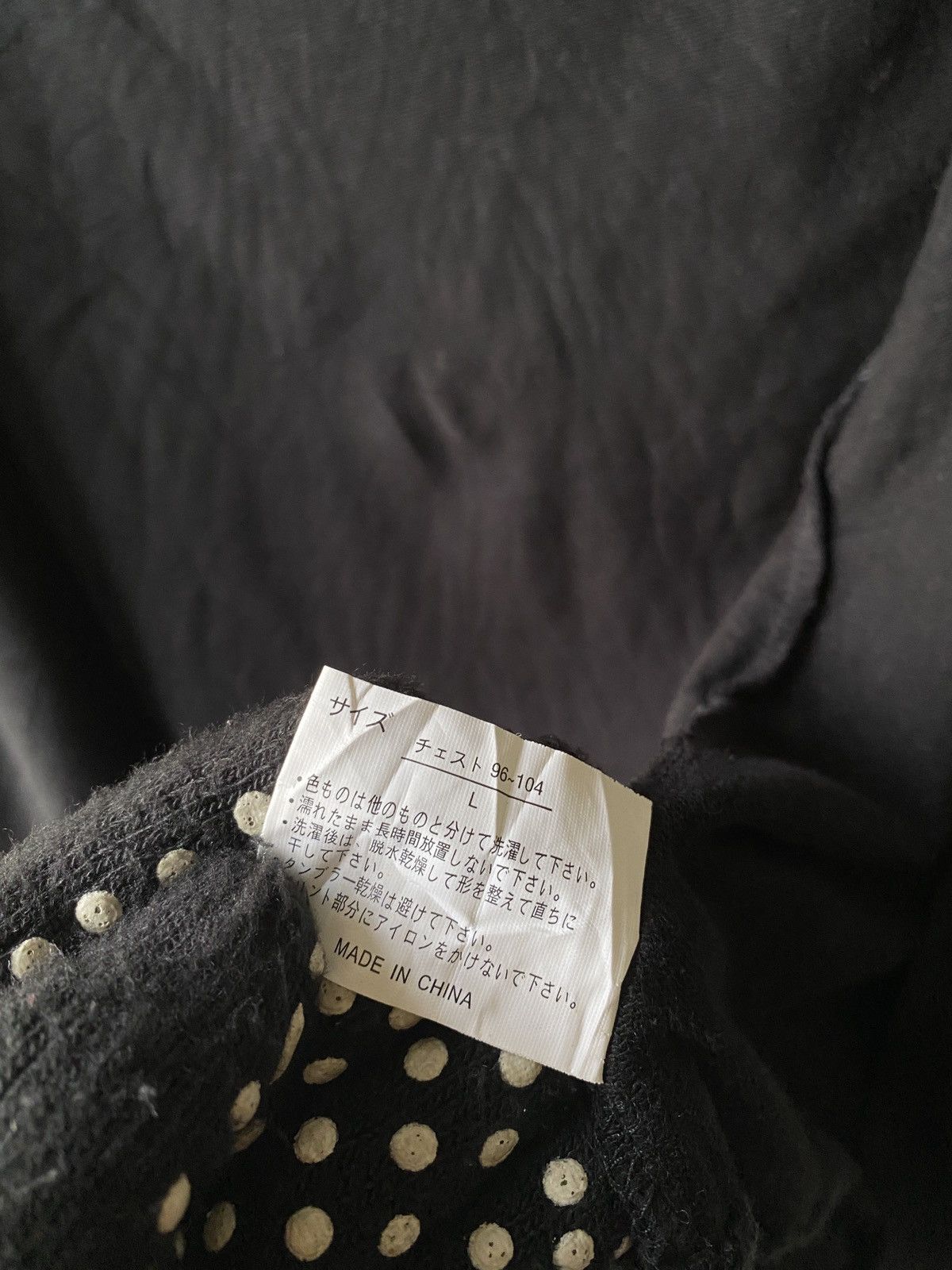 Japanese Brand Dal Fellow Fur Design Hoodie Size US M / EU 48-50 / 2 - 16 Thumbnail