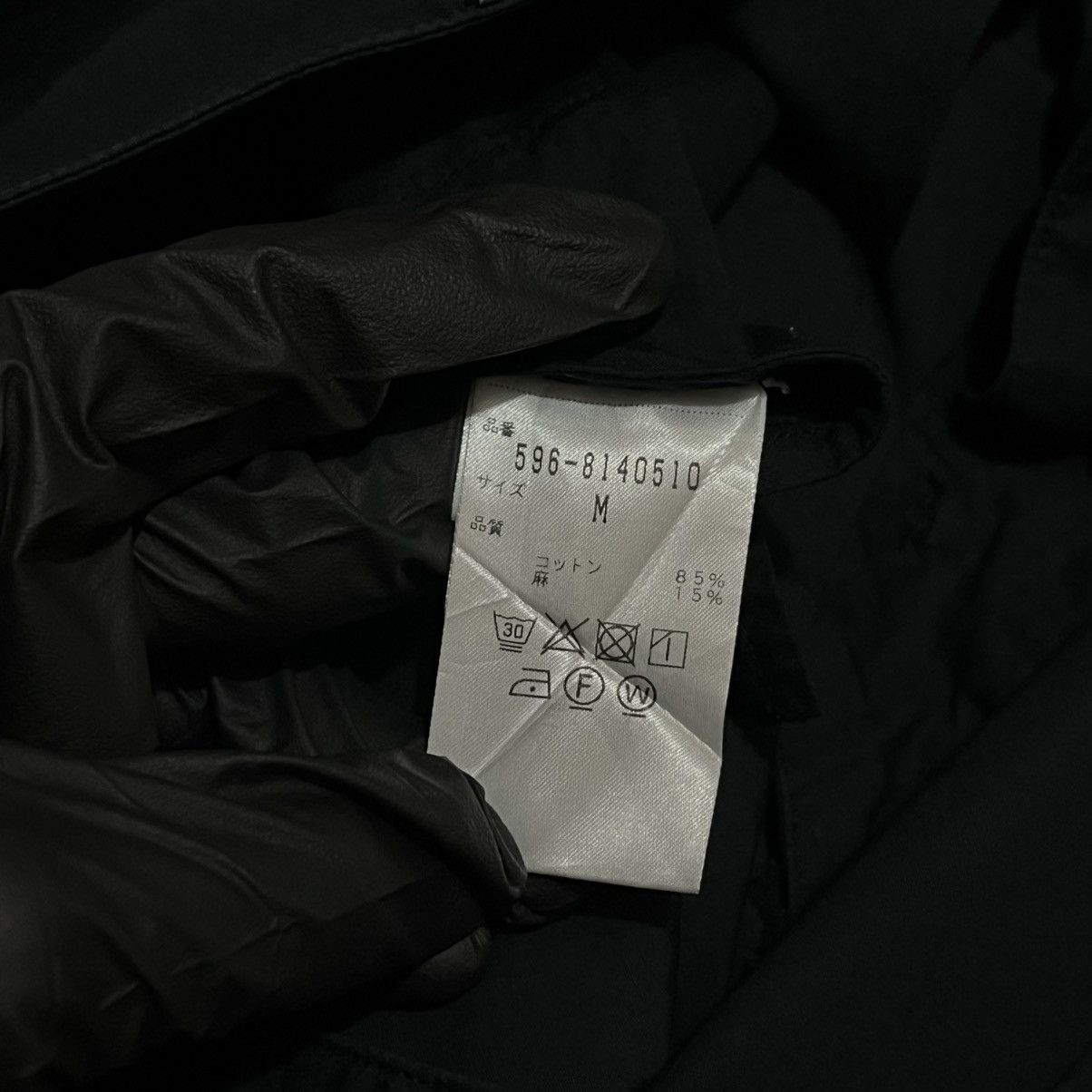 Barbour × Margaret Howell Margaret howell baggy pants dark navy Size US 32 / EU 48 - 9 Thumbnail