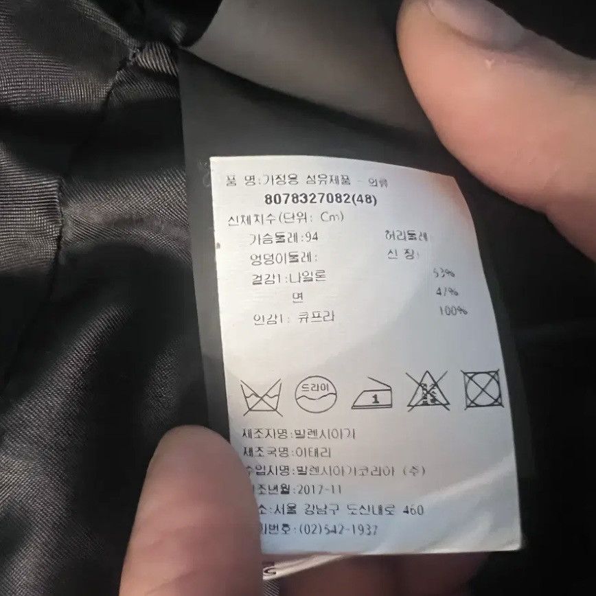 Balenciaga Balenciaga Shell Parka Size US M / EU 48-50 / 2 - 5 Thumbnail