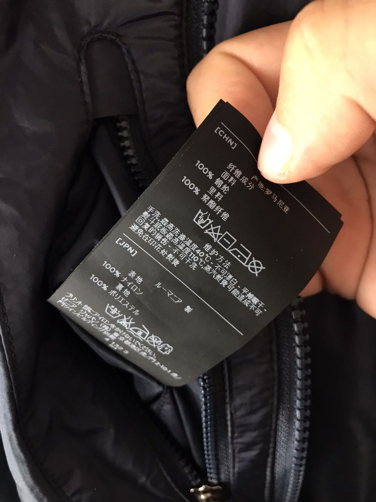Z Zegna Zegna Nylon Shimmer Navy Blue Zip Up Windbreaker Jacket Size US L / EU 52-54 / 3 - 15 Thumbnail
