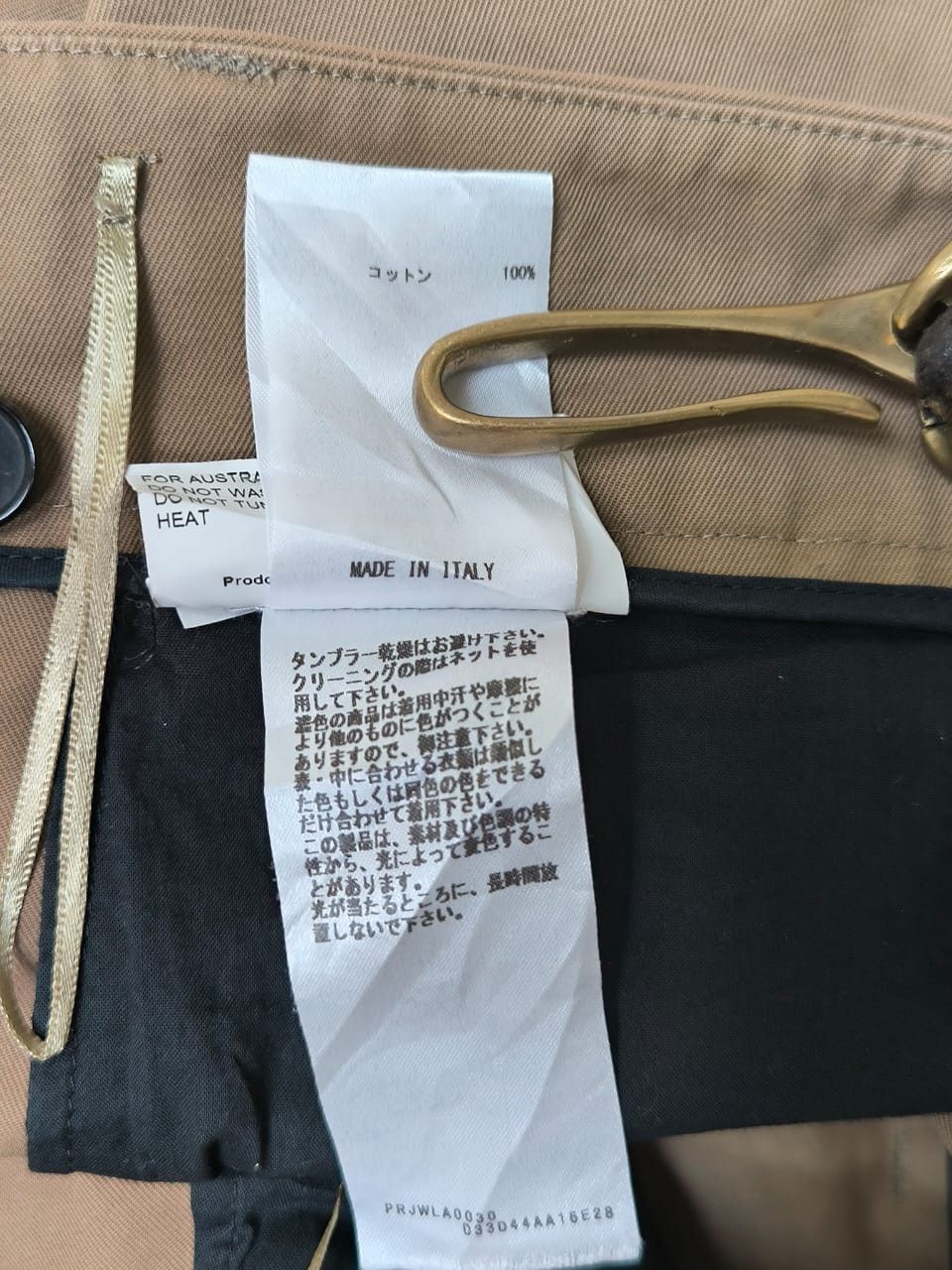 Jil Sander Heavy cotton pants Jil Sander Size 32" / US 10 / IT 46 - 6 Thumbnail