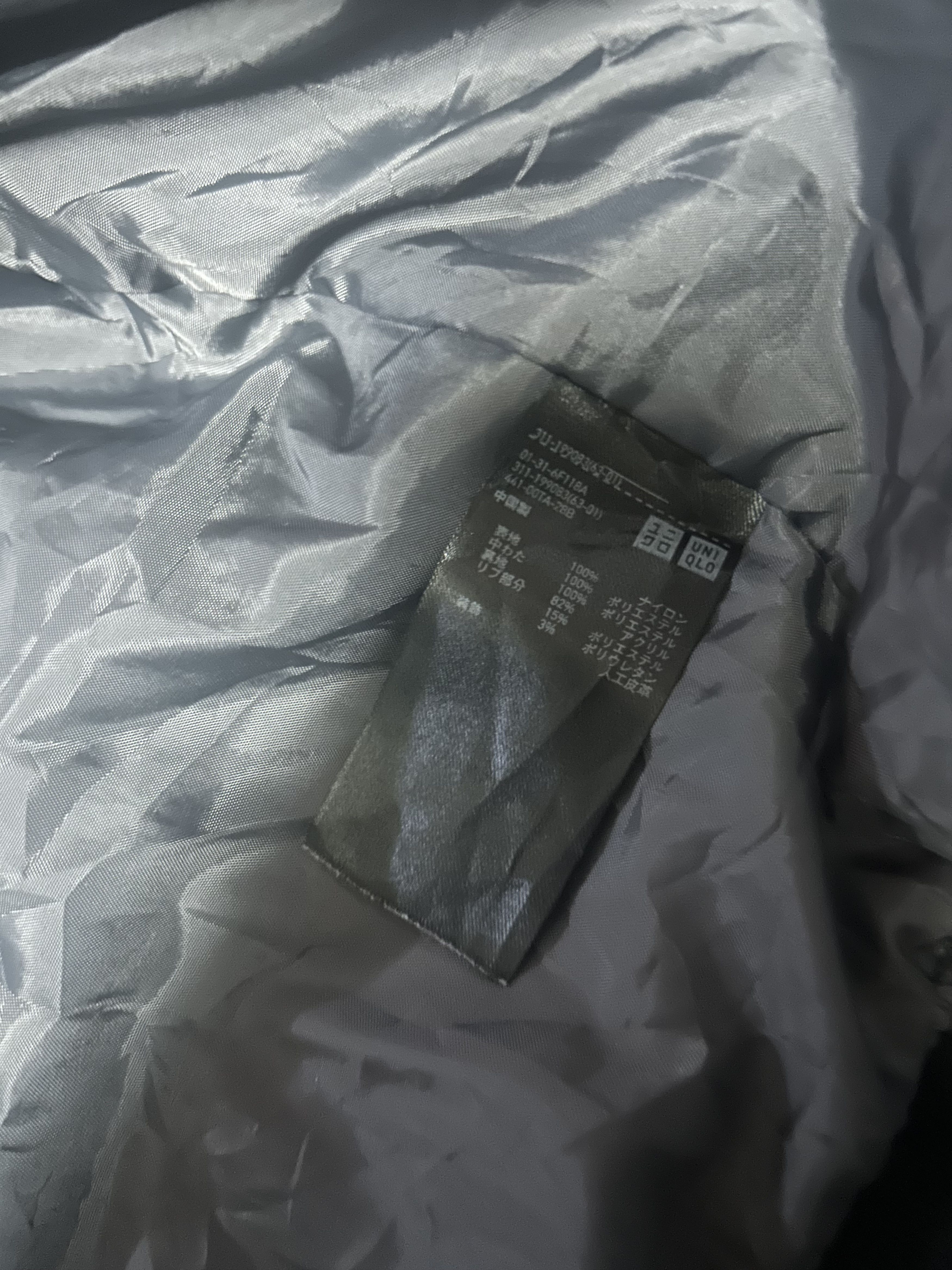 Uniqlo Uniqlo MA1 Bombers Jacket Size US L / EU 52-54 / 3 - 6 Thumbnail