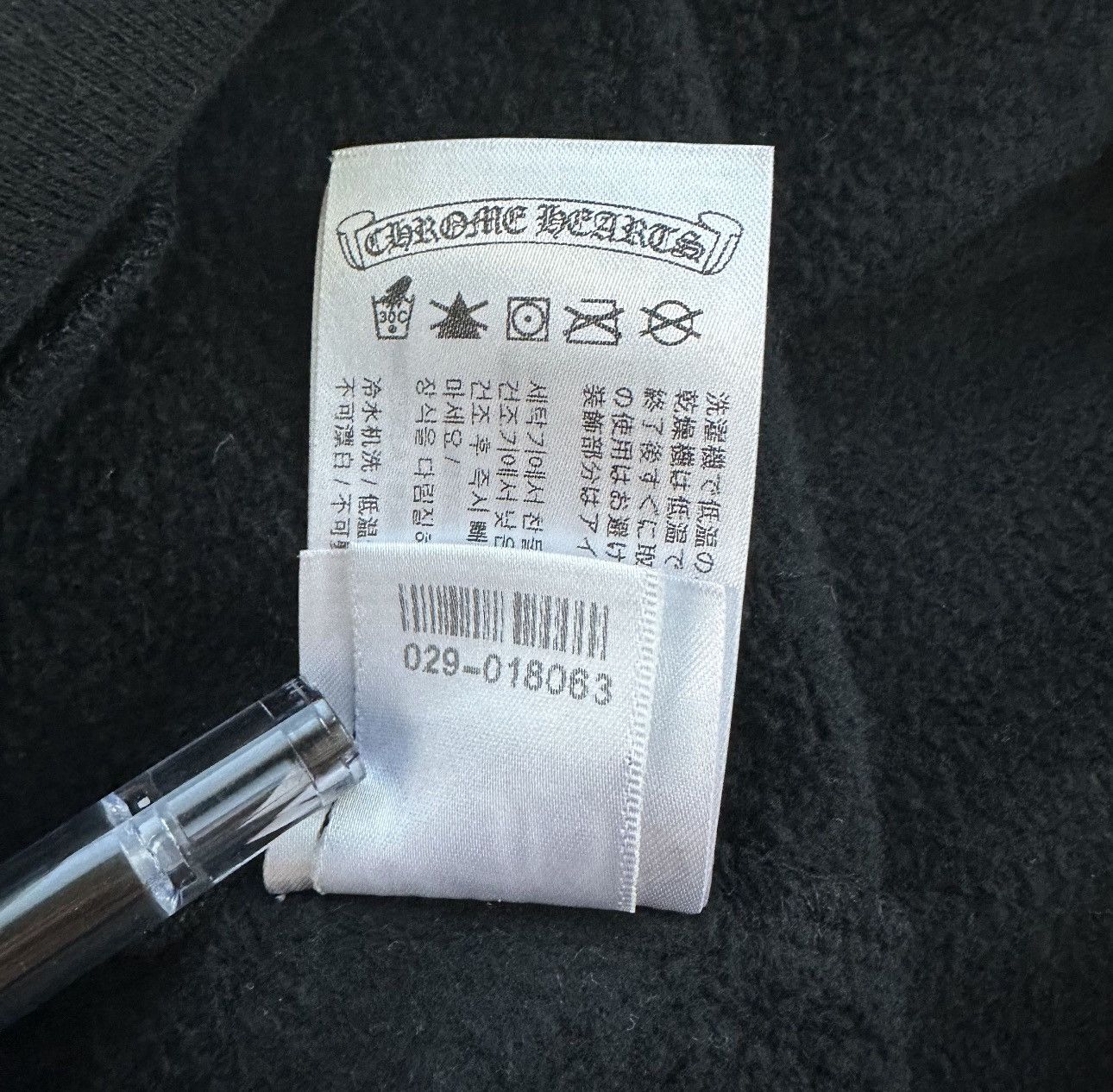 Chrome Hearts black & baby blue chrome hearts hoodie Size US L / EU 52-54 / 3 - 8 Thumbnail