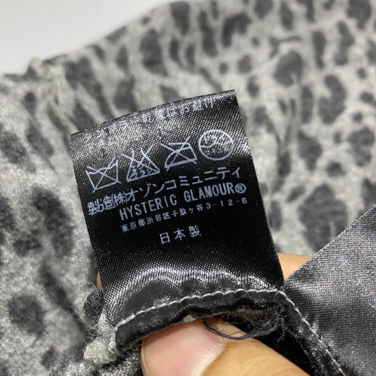 Hysteric Glamour Animal Print Cardigan Size M / US 6-8 / IT 42-44 - 12 Thumbnail