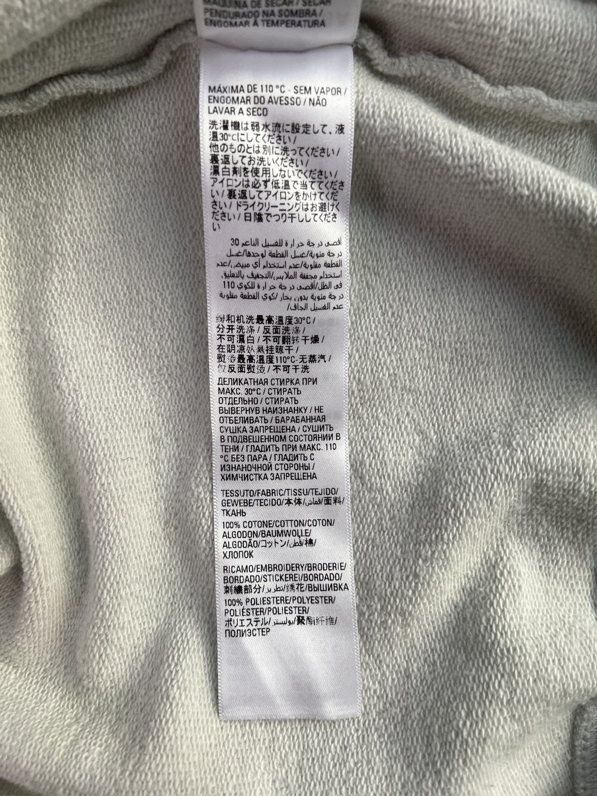 Balenciaga FW23 - Skater Hoodie Size US M / EU 48-50 / 2 - 8 Thumbnail