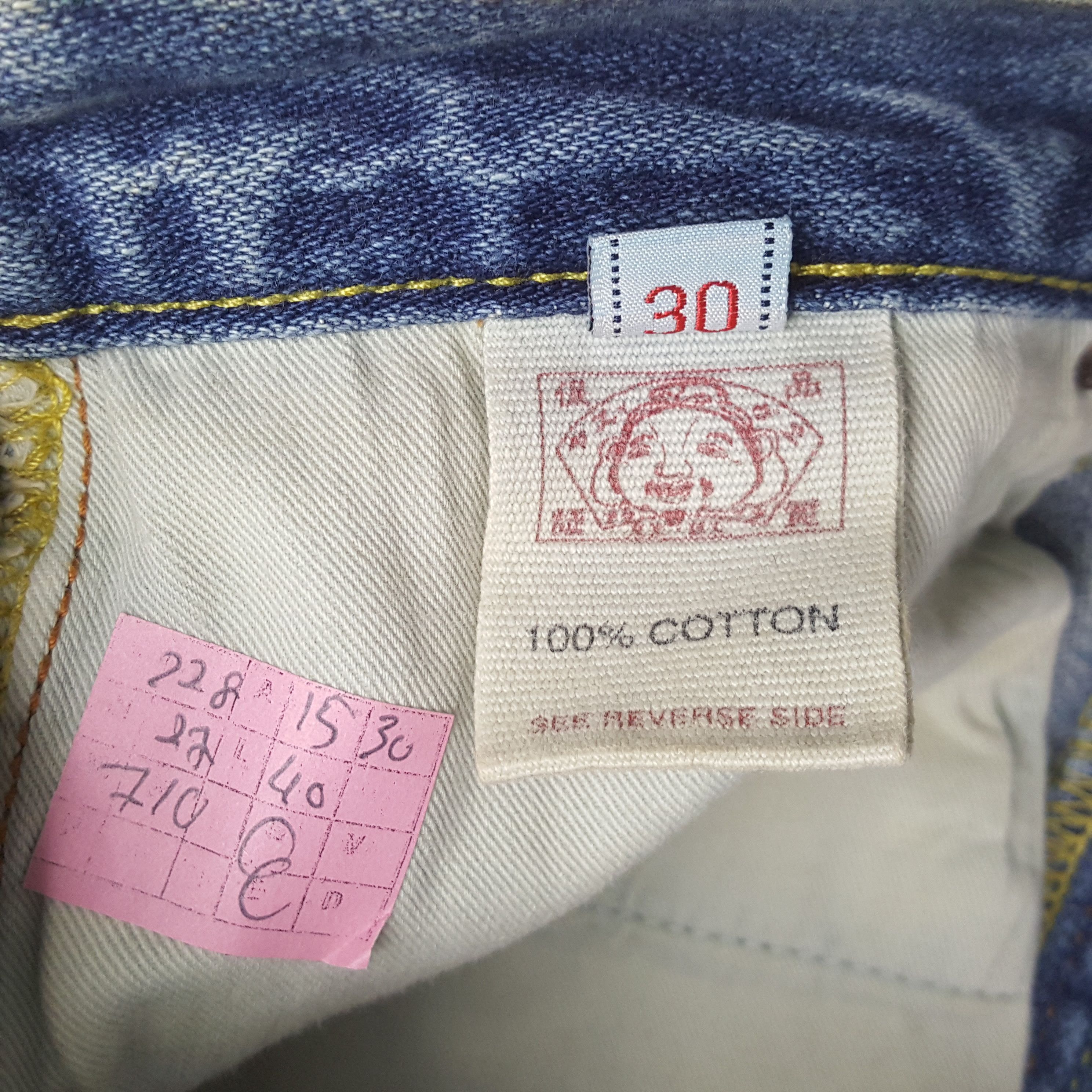 Evisu EVISU Japanese Brand Streetwear Custom Daicock Jeans Size US 30 / EU 46 - 13 Thumbnail