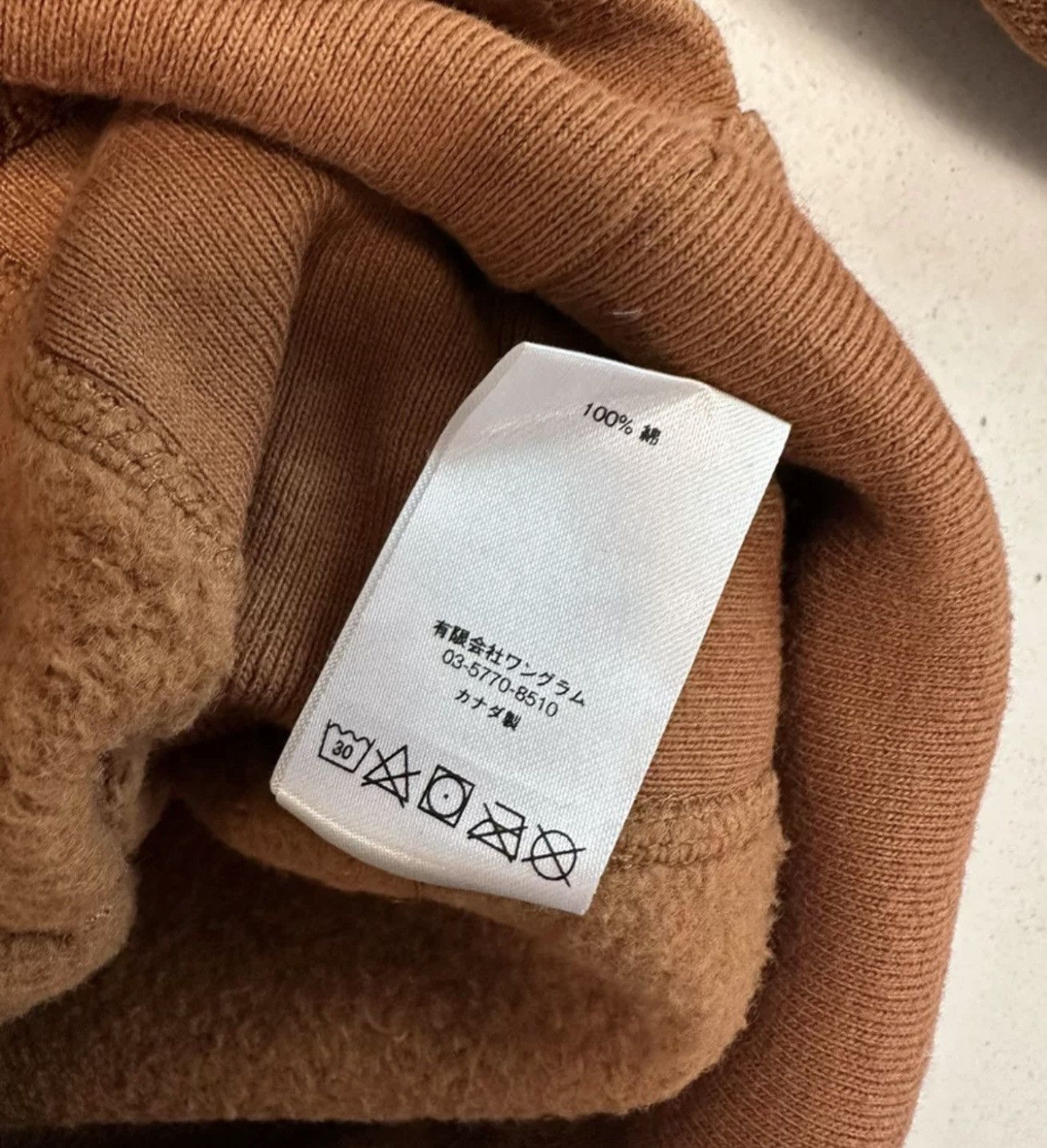 Supreme Supreme fw17 rust Brown box logo hooded hoodie Size US S / EU 44-46 / 1 - 6 Thumbnail