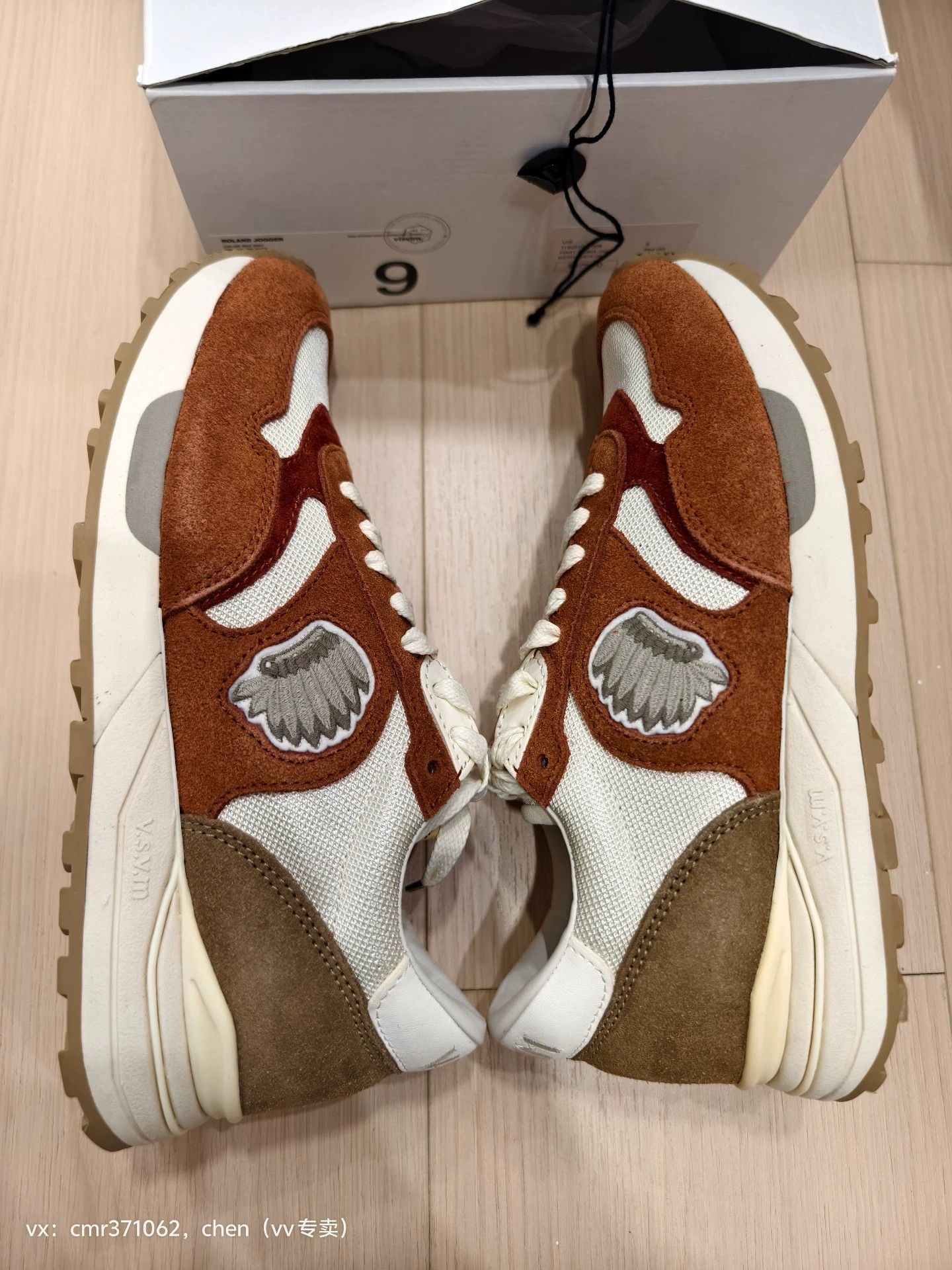 Visvim visvim 19AW Roland Jogger Red Dirt 8,9.5 Size US 8 / EU 41 - 5 Thumbnail