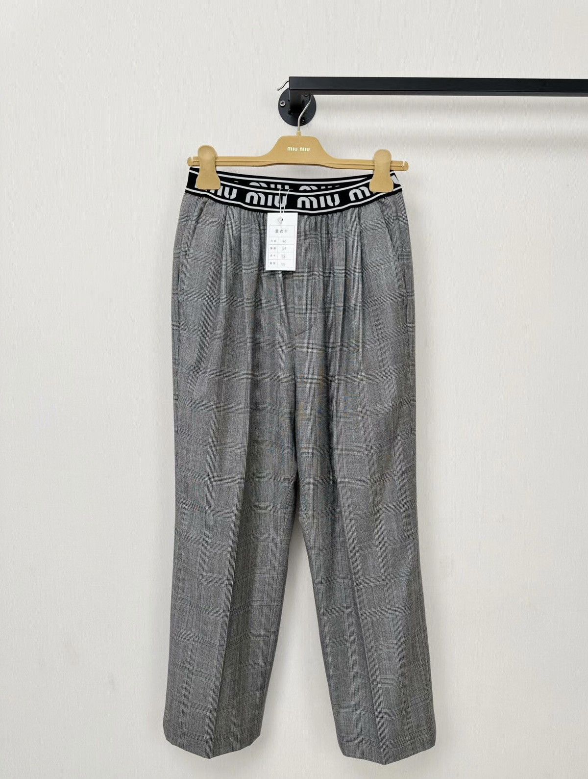 Miu Miu Miumiu casual pants Size 42" / US 20 - 1 Thumbnail