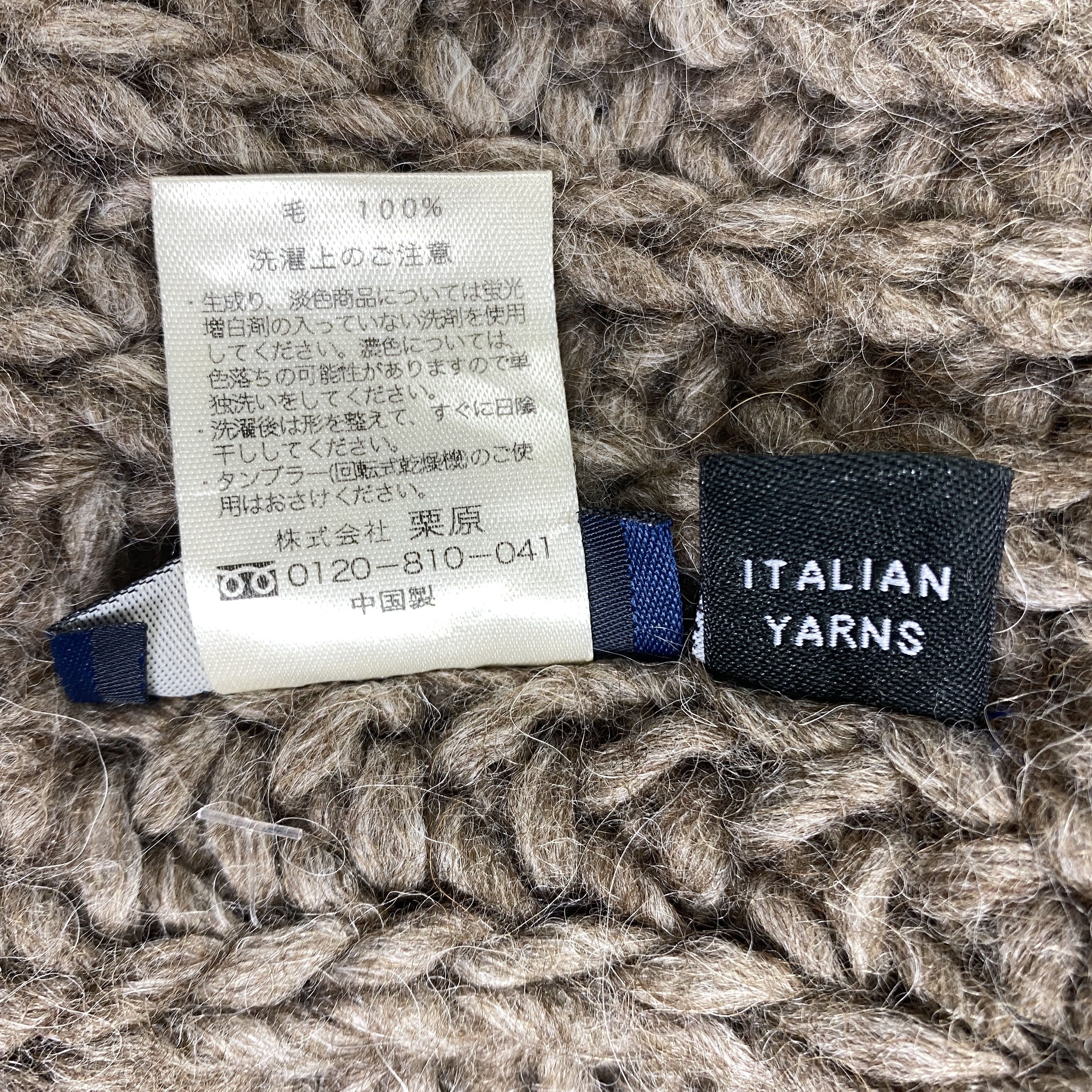 Japanese Brand Override Knitted Beanie Hats With Pom Pom -BN860 Size ONE SIZE - 9 Thumbnail
