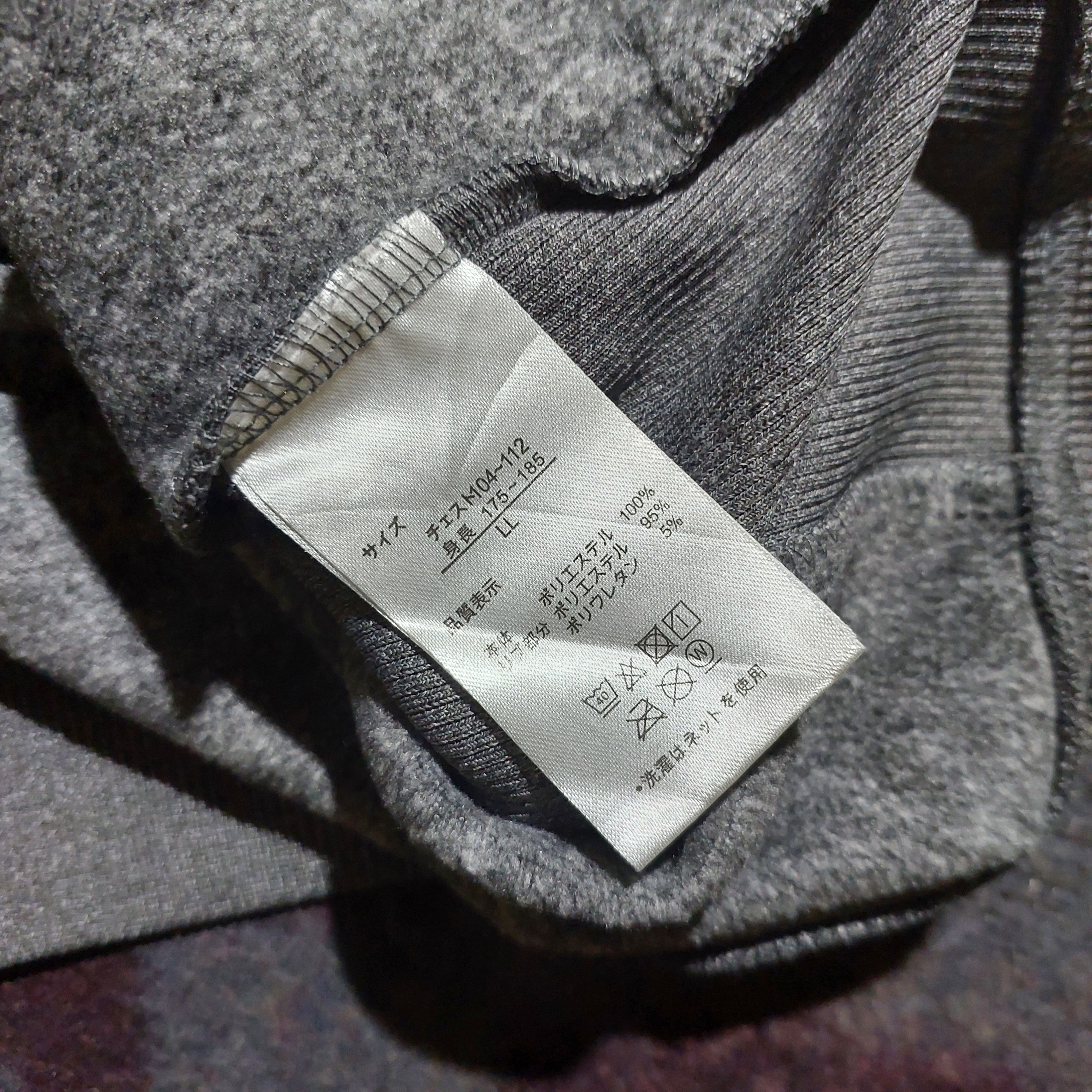 Vanquish 3rd by Vanquish japan zipp hoodie Size US L / EU 52-54 / 3 - 10 Thumbnail