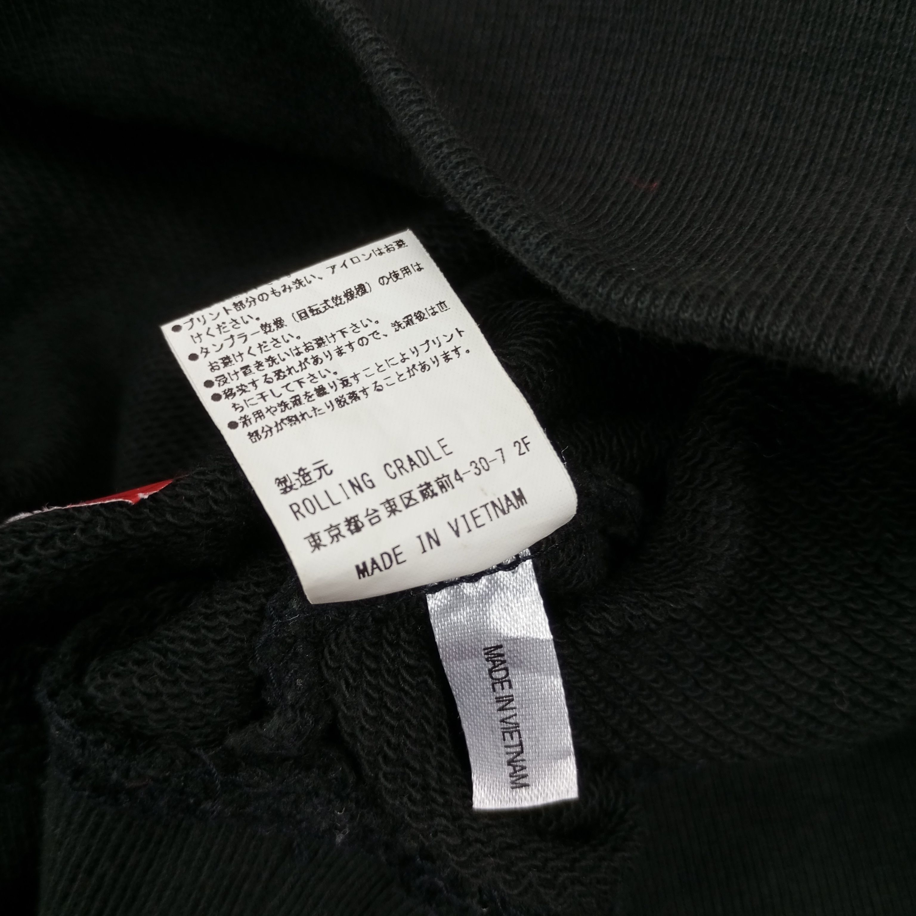 Band Tees Maximum The Hormone Futossy Japanese Rock Band Hoodies Size US M / EU 48-50 / 2 - 8 Thumbnail