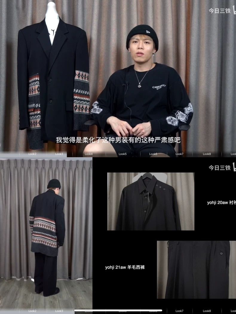 Yohji Yamamoto Yohji Yamamoto 07aw ethnic style knitted patchwork jacket Size US M / EU 48-50 / 2 - 8 Thumbnail
