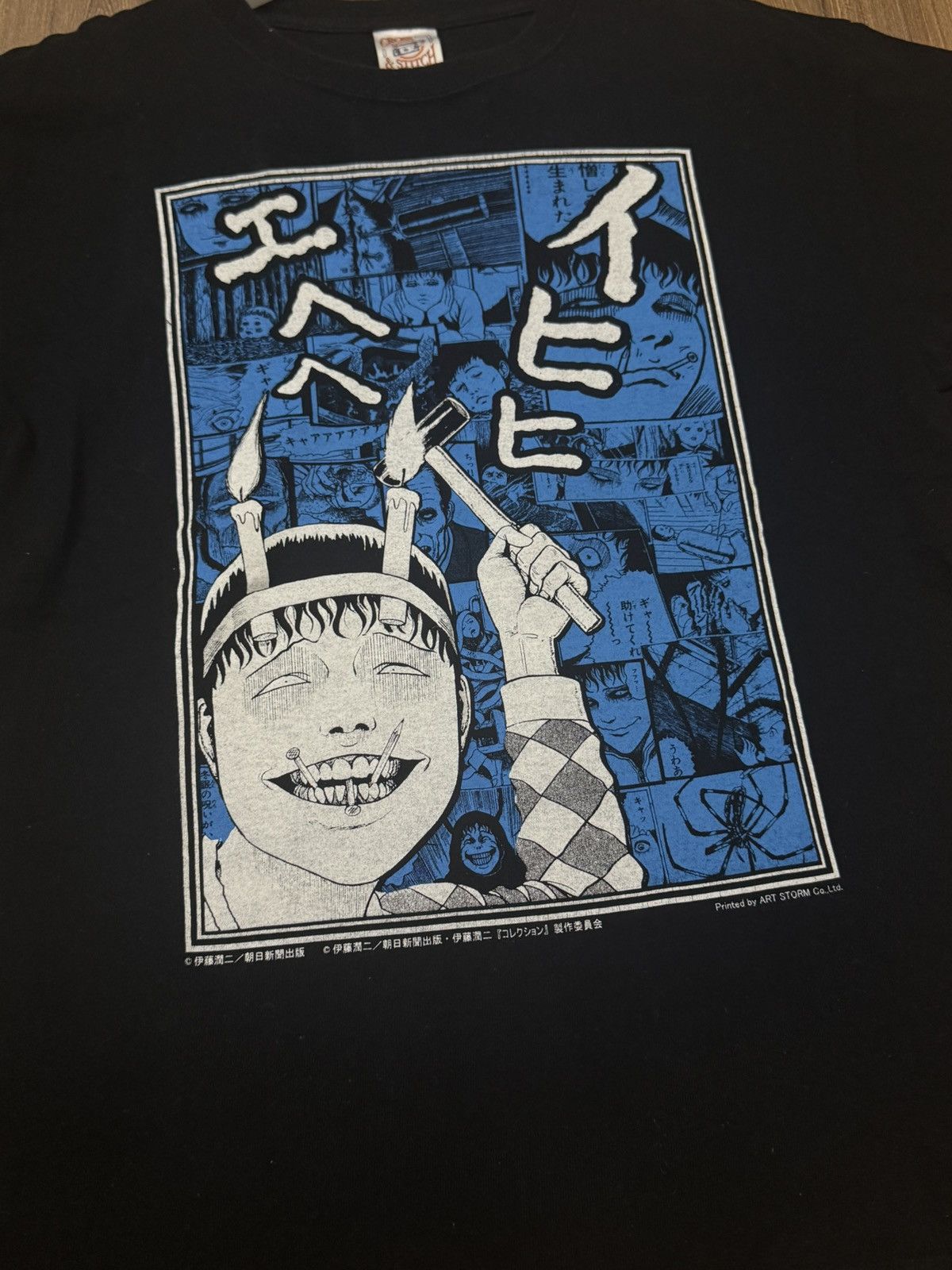 Anime Anime junji ito uzumaki horror Size US M / EU 48-50 / 2 - 2 Thumbnail
