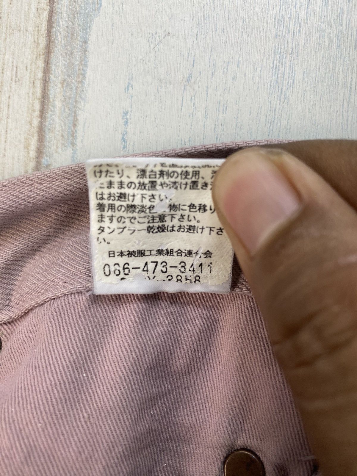 Johnbull Johnbull Women Jeans Size 29" - 7 Thumbnail