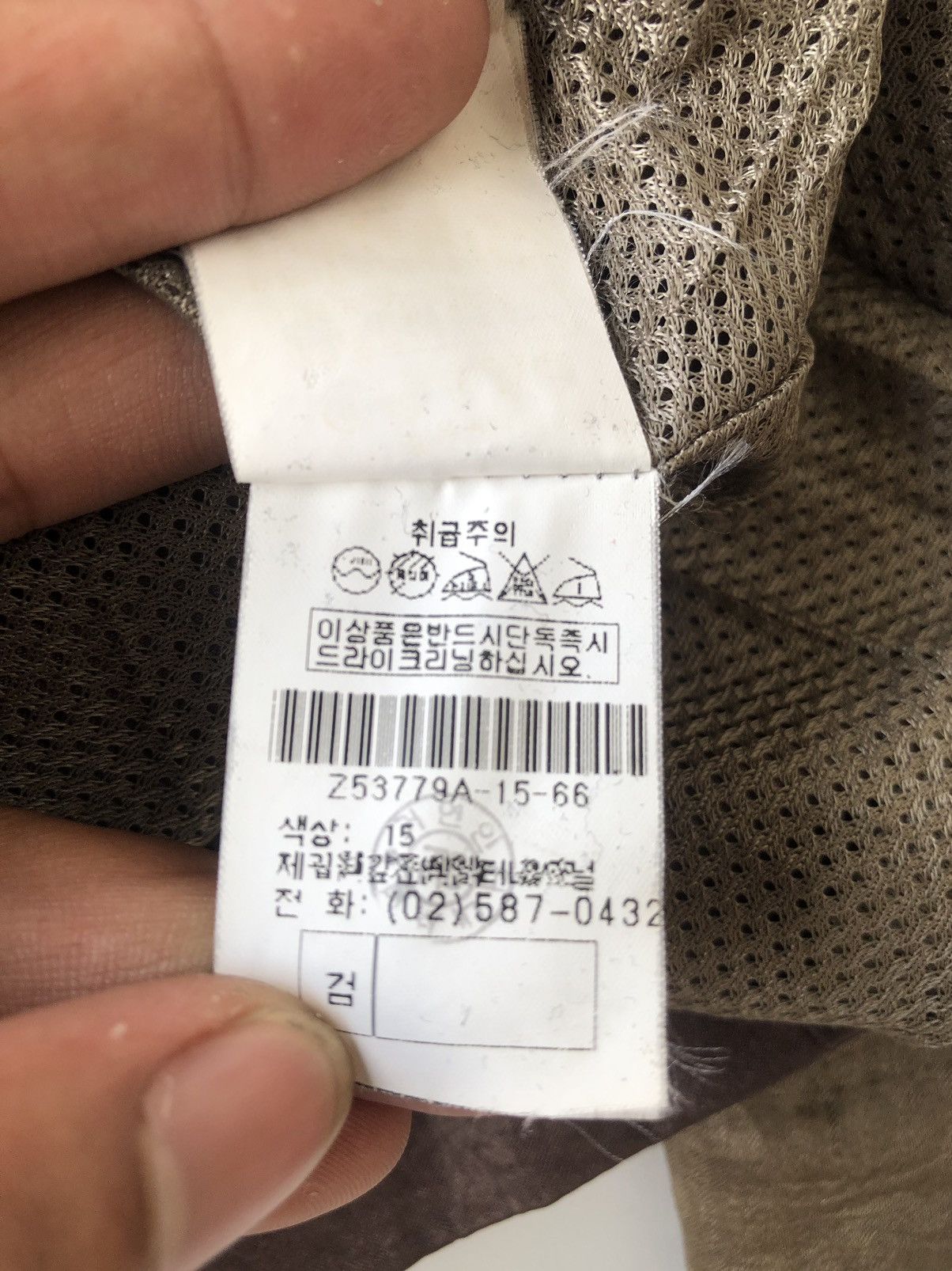 Beauty Beast Japanese MultiPocket Jacket Zaskin Ifsixwasnine LGB Style Size US M / EU 48-50 / 2 - 9 Thumbnail