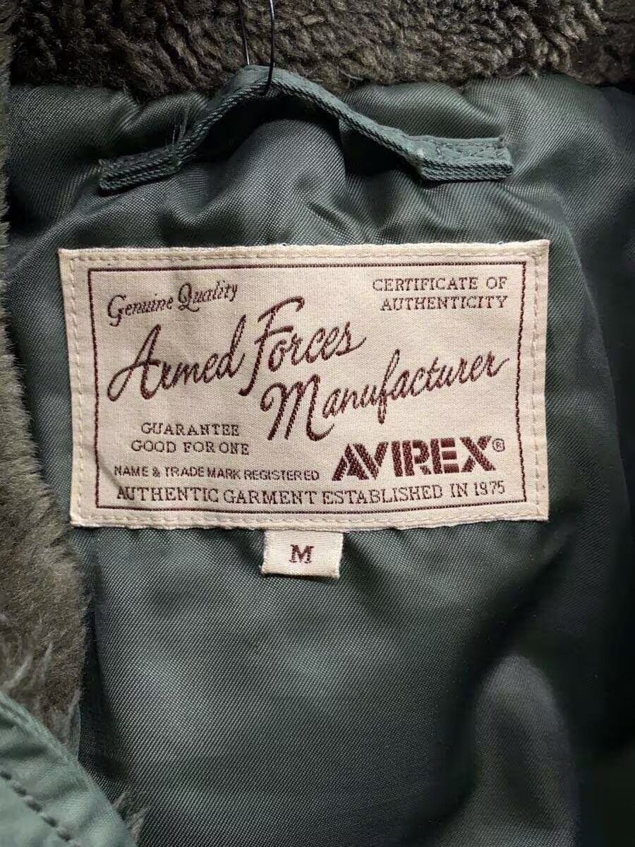 Avirex Avirex Nylon Flight Jacket Khaki Size US M / EU 48-50 / 2 - 3 Thumbnail
