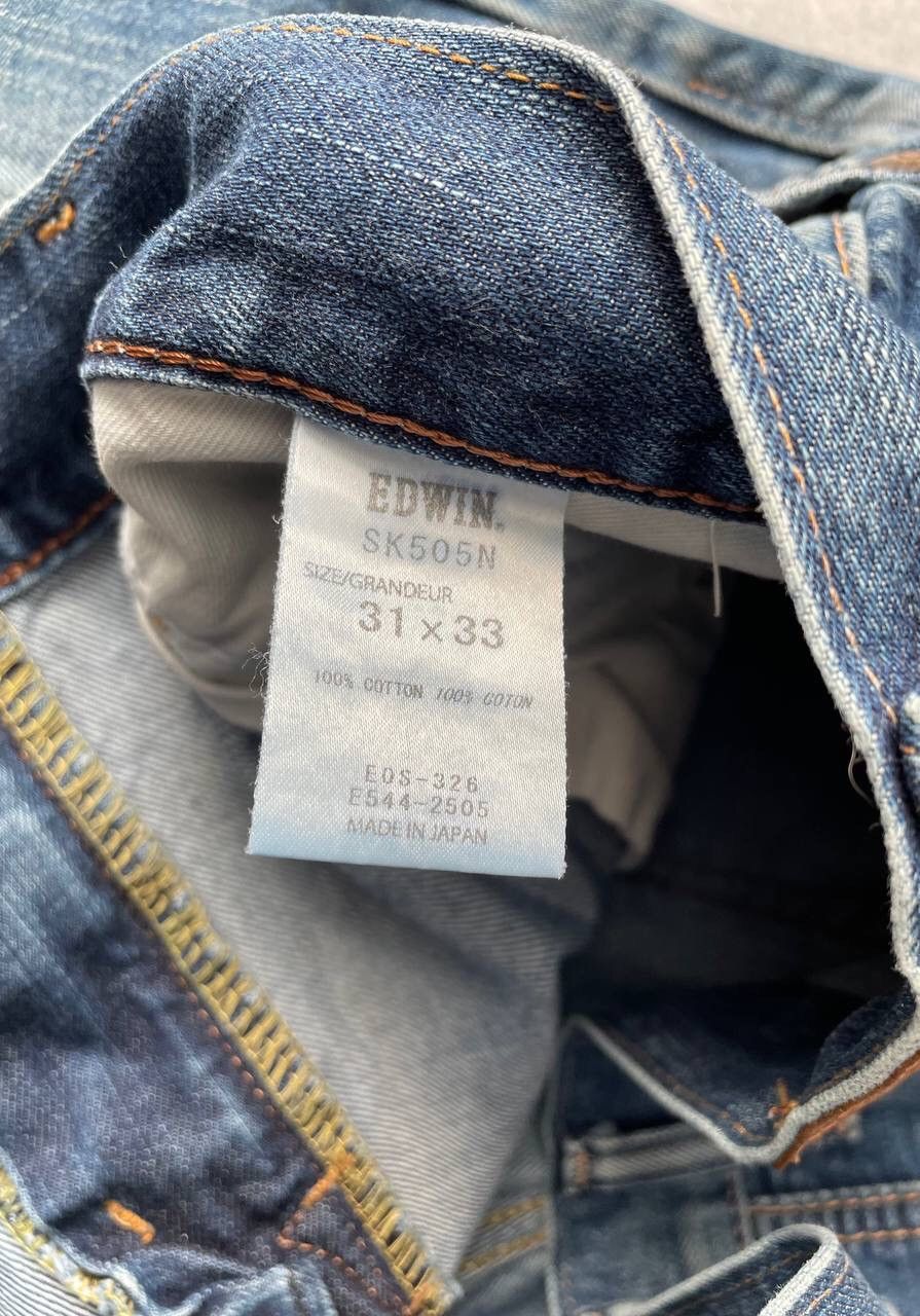 Edwin × Japanese Brand × Vintage Vintage Edwin SK505N Selvage Denim Pants Y2K Ultra Rare Item Size US 33 - 9 Thumbnail