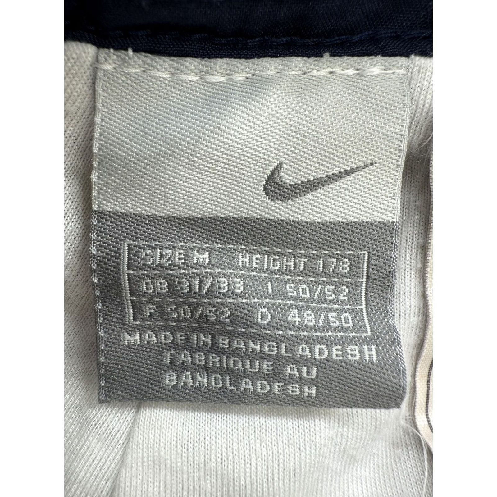 Nike Nike Men’s Navy M Pants Drawstring White Piping Solid Size 32" / US 10 / IT 46 - 3 Thumbnail