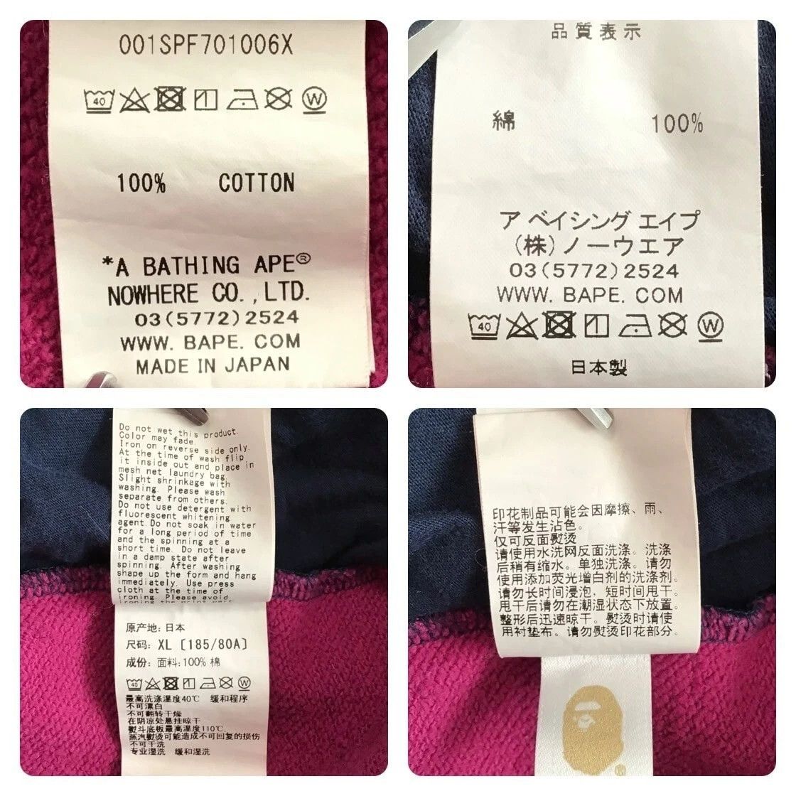 And A A Bathing Ape Multi-Camo Shorts Size US 35 - 3 Thumbnail