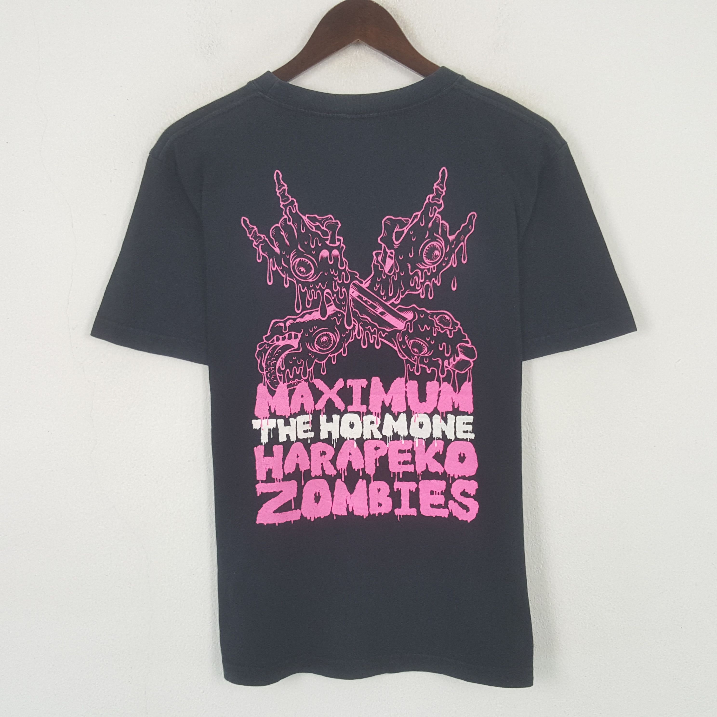 Band Tees Vintage Maximum The Hormone Japanese Rock Band Tshirt Size US M / EU 48-50 / 2 - 3 Thumbnail