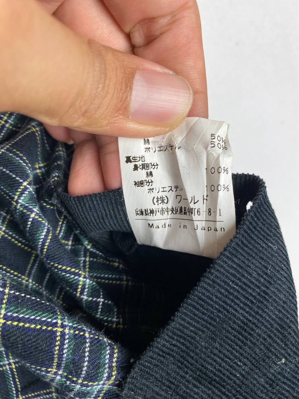 Japanese Brand dolce japanese brands corduroy velvet jacket flannel lining Size US L / EU 52-54 / 3 - 8 Thumbnail