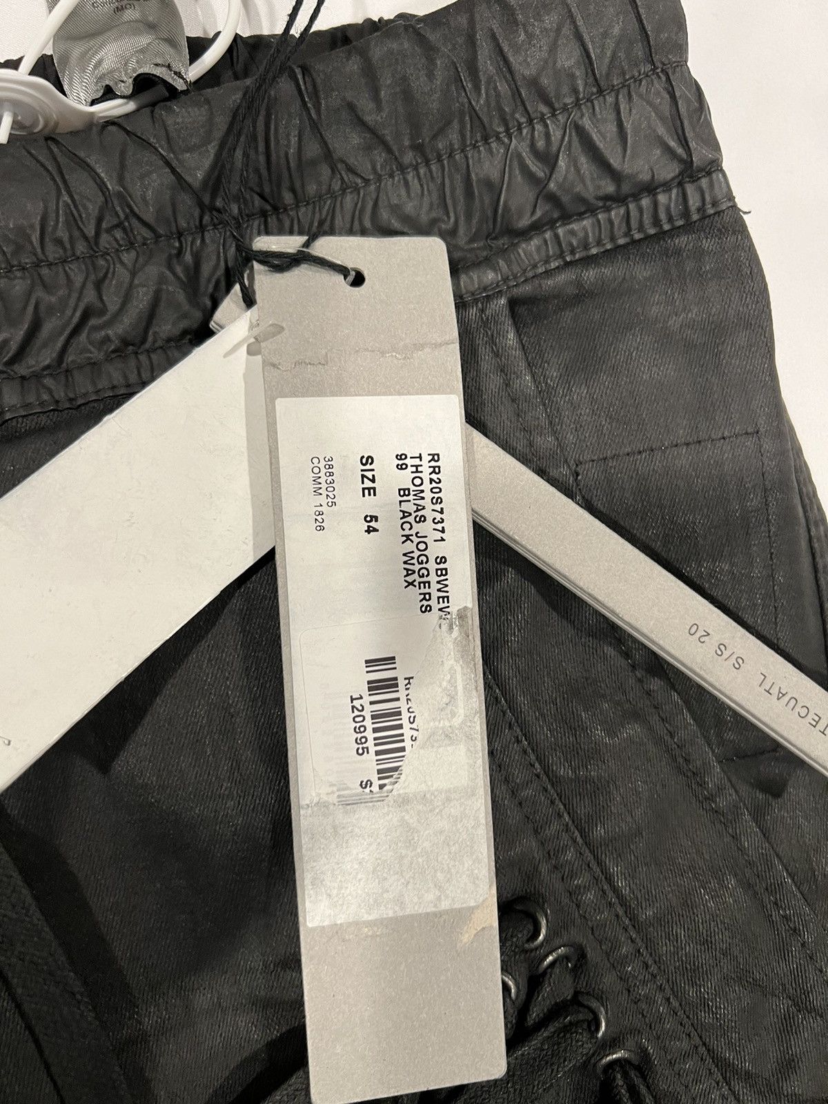 Rick Owens Rick Owens Thomas mega laced waxed jogger pants. 54/36 Size US 36 / EU 52 - 6 Thumbnail