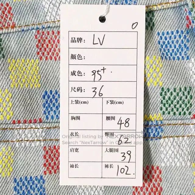 Louis Vuitton Louis Vuitton SS25 Printed Wide. Size US 36 / EU 52 - 6 Thumbnail