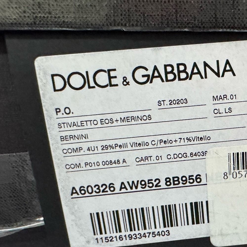 Dolce & Gabbana Dolce & Gabbana Cowhide and Merino Wool Hiking Boots Men’s S Size US 9 / EU 42 - 9 Thumbnail