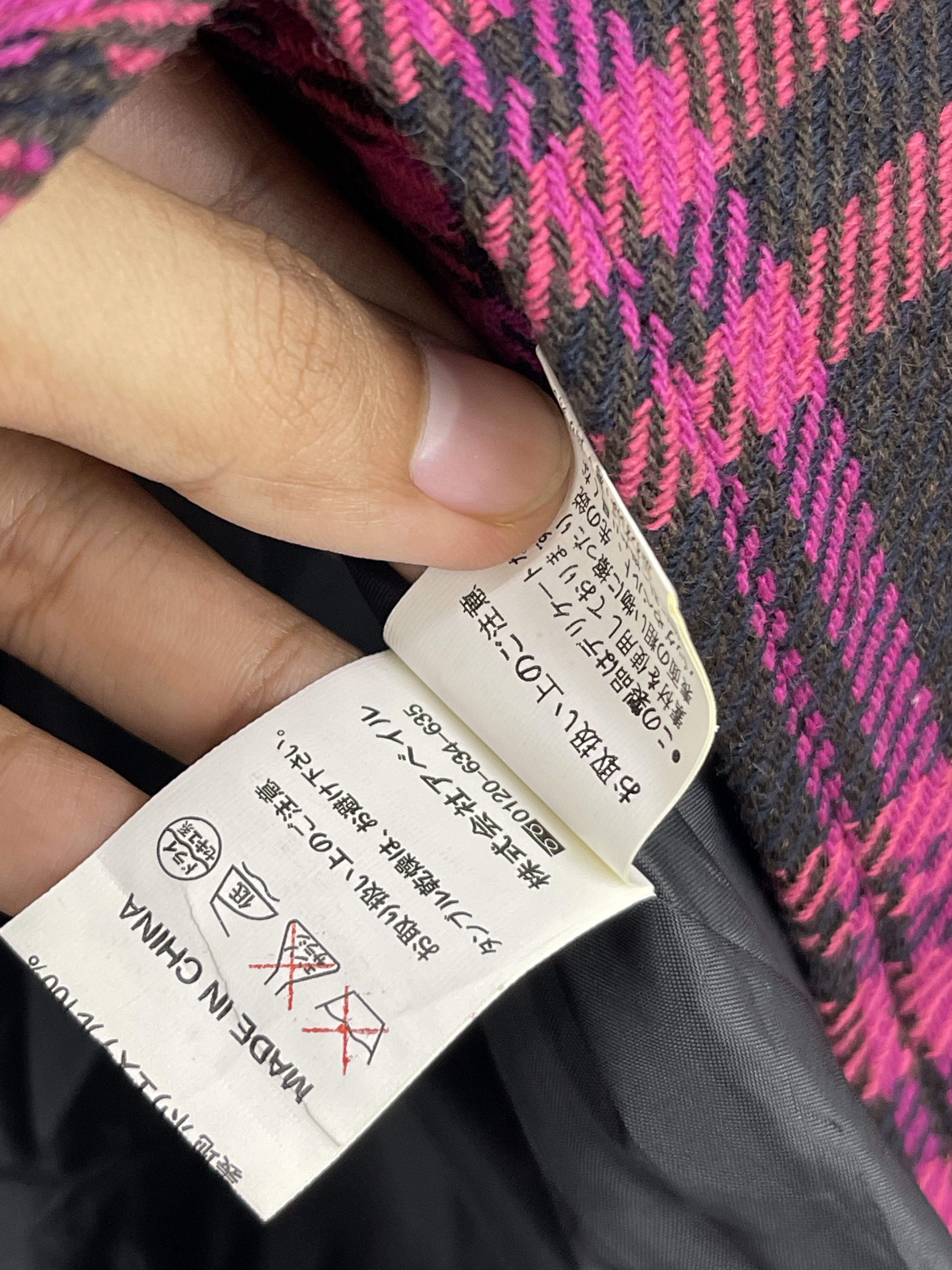Japanese Brand Vintage Acrylic Black and Purple Belted Plaid Jacket JA0076 Size US L / EU 52-54 / 3 - 7 Thumbnail