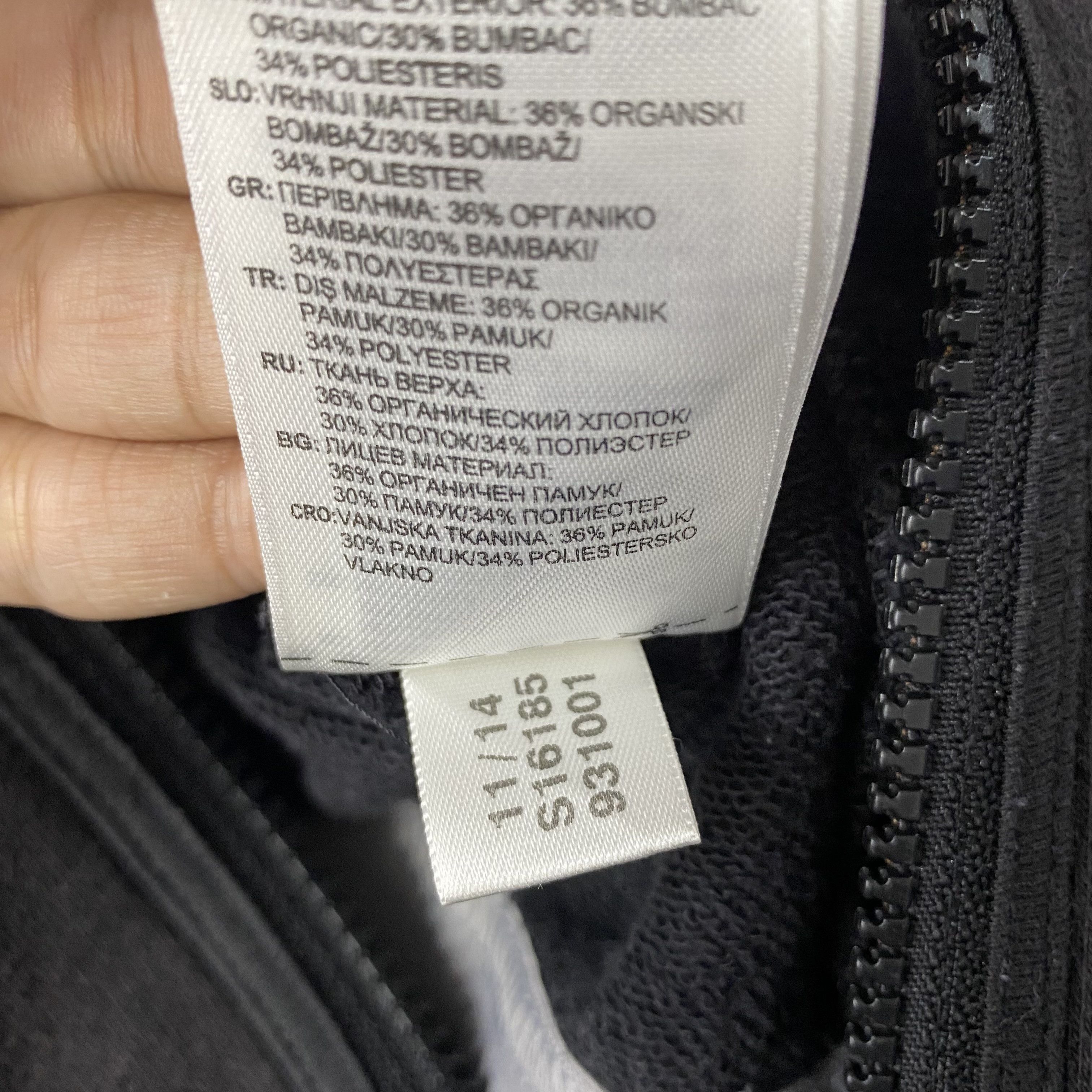 Adidas Vintage Adidas by Stella McCartney Sweater Hoodie Size US S / EU 44-46 / 1 - 13 Thumbnail