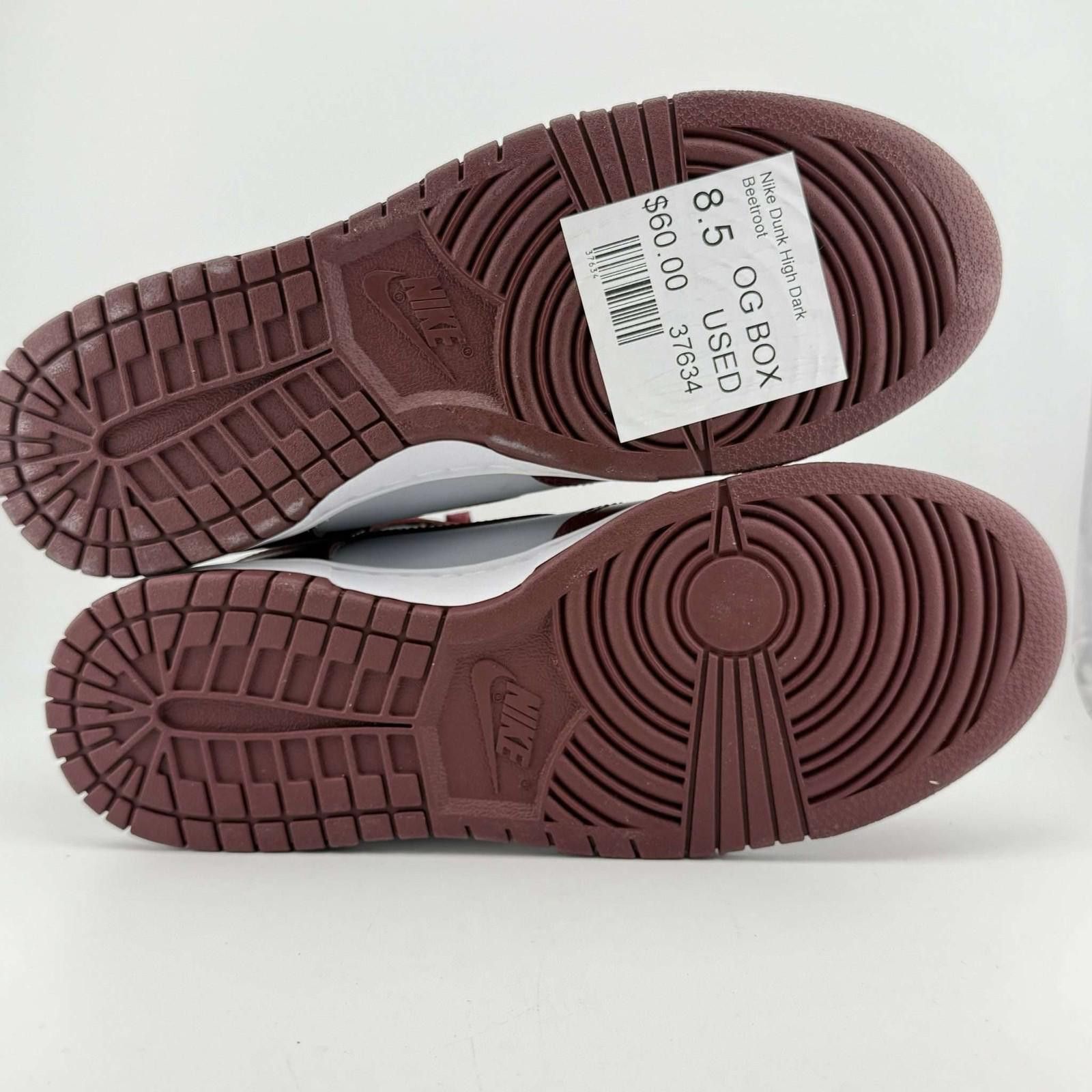 Nike Nike Dunk High Dark Beetroot 8.5 Used DD1399-600 Size US 8.5 / EU 41-42 - 6 Thumbnail