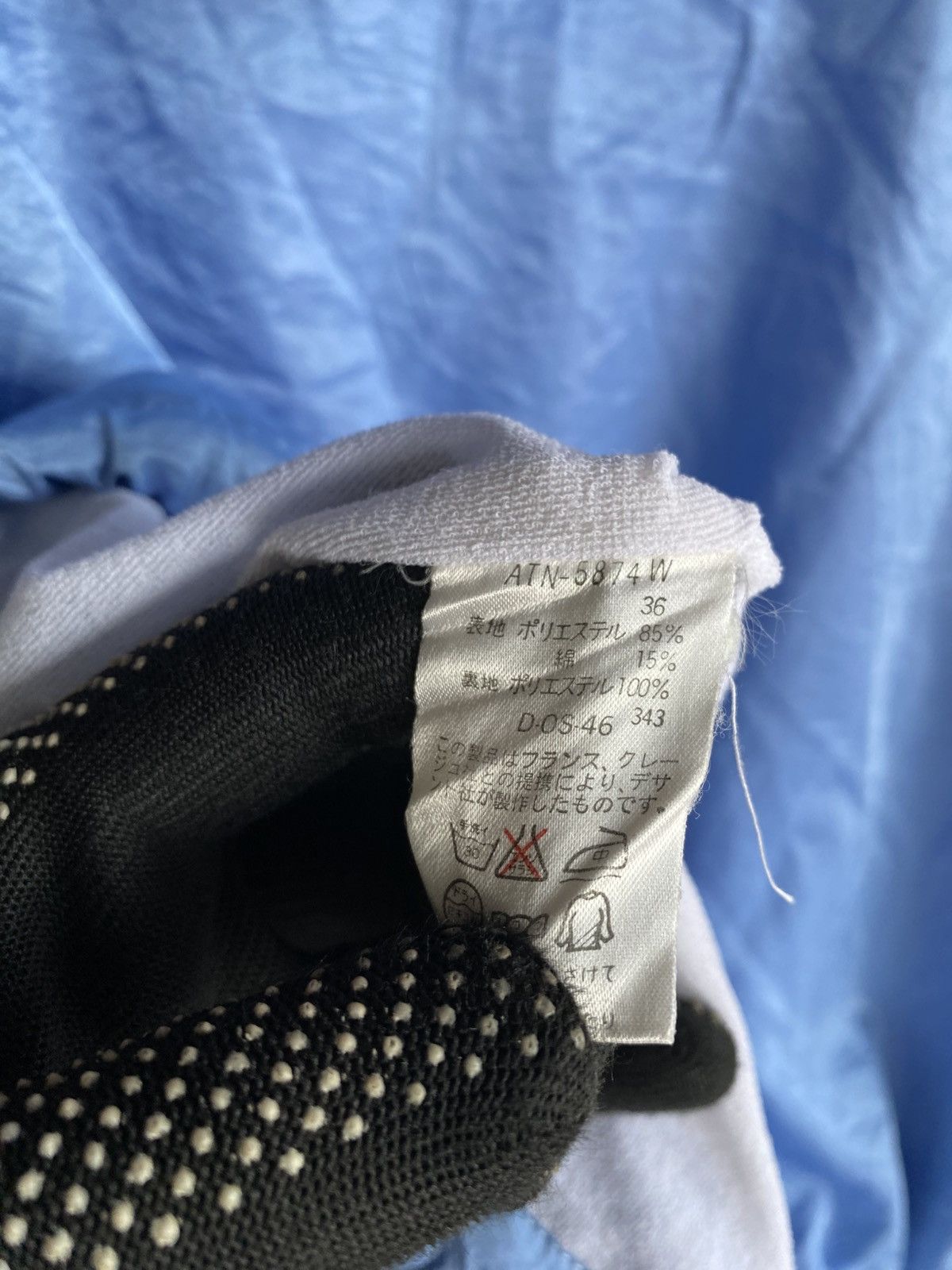 Courreges Courrèges Sport Futur Paris Lightweight Hooded Jacket Size M / US 6-8 / IT 42-44 - 10 Thumbnail