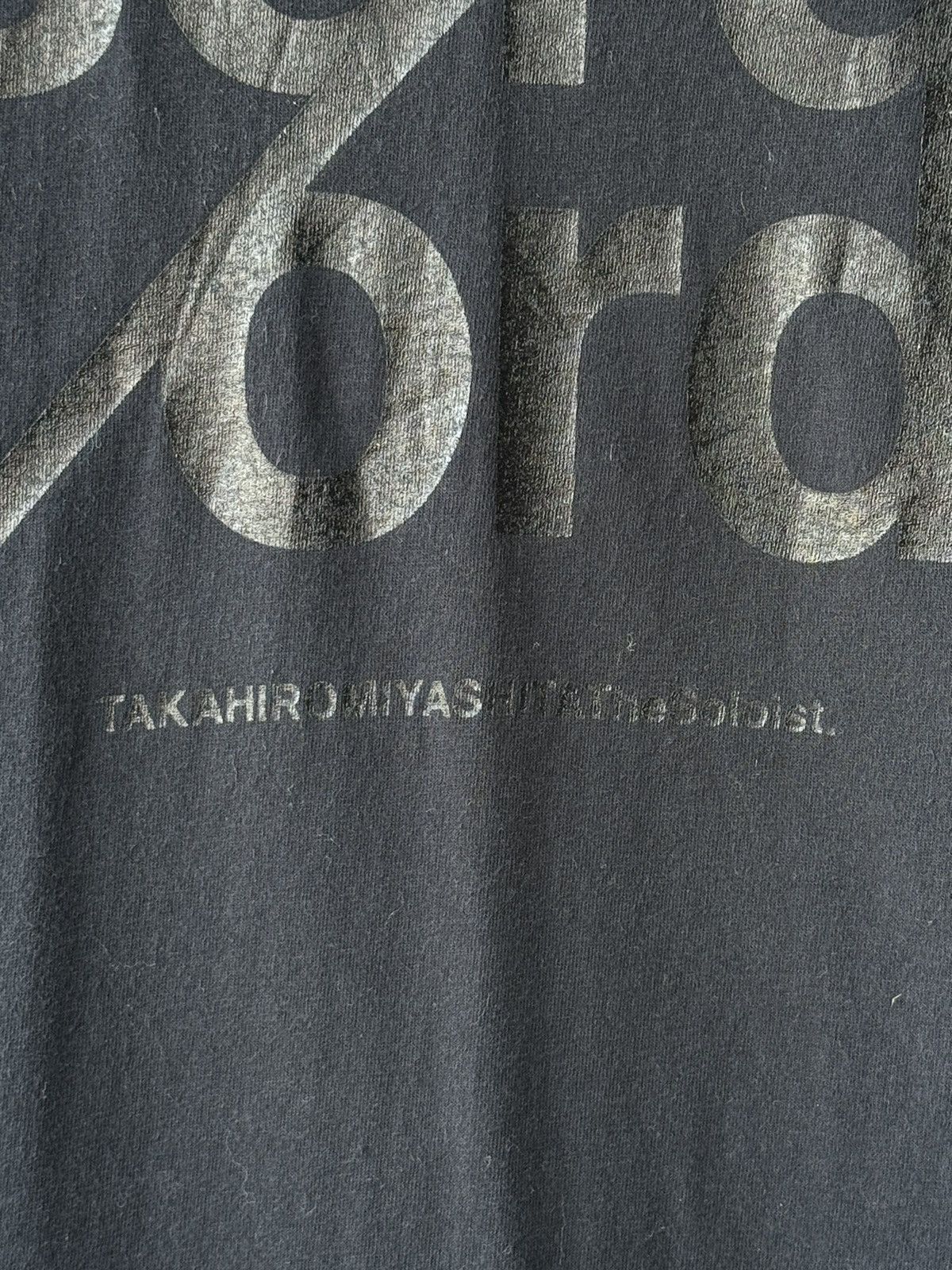 Number (N)ine Takahiromiyashita The Soloist Disoder Number Nine Staff Tees Size US M / EU 48-50 / 2 - 4 Thumbnail