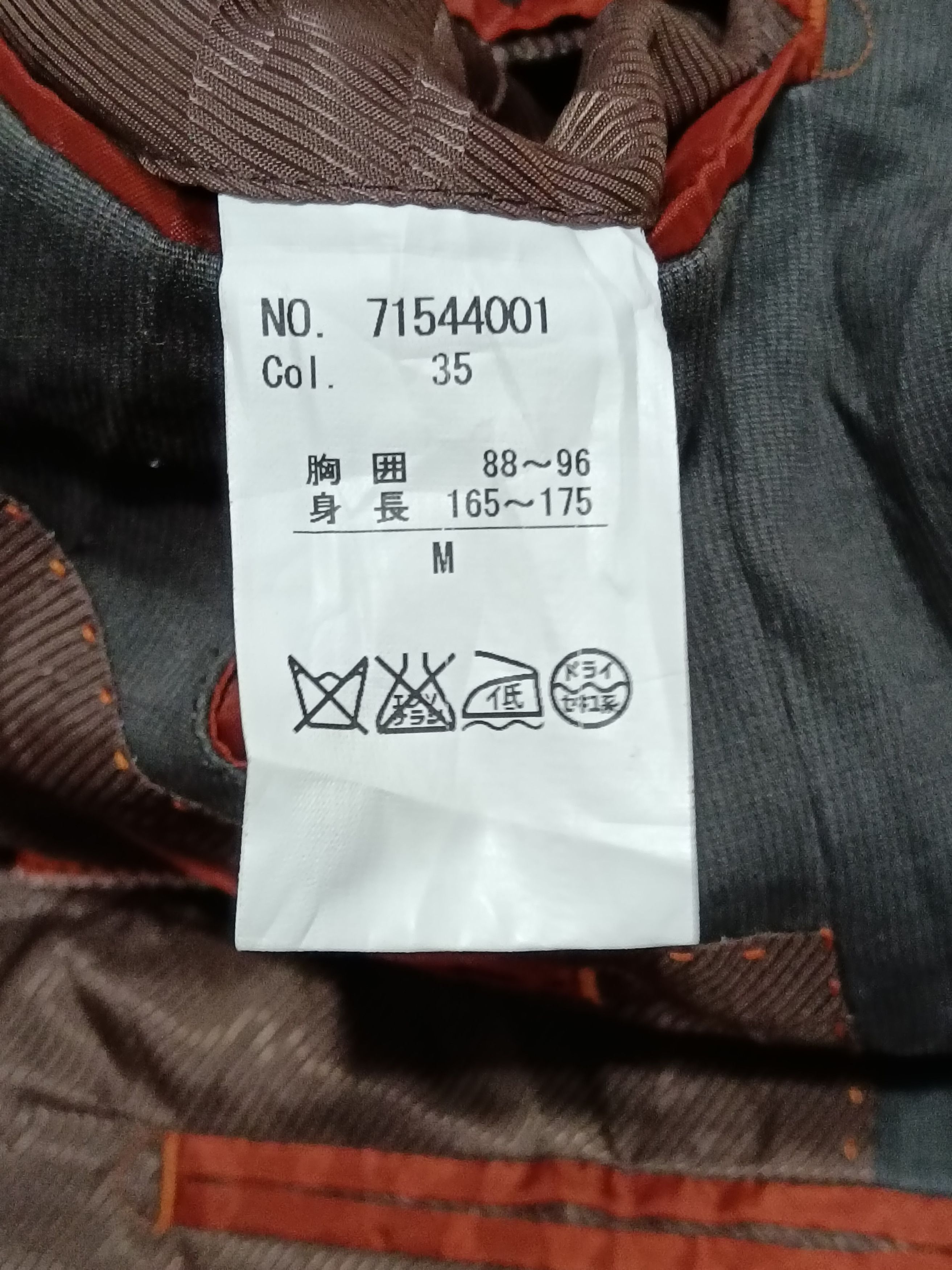 Seditionaries WILKES BASHFORD MULTIPOCKET ASYMMETRICAL JACKET Size US M / EU 48-50 / 2 - 4 Thumbnail