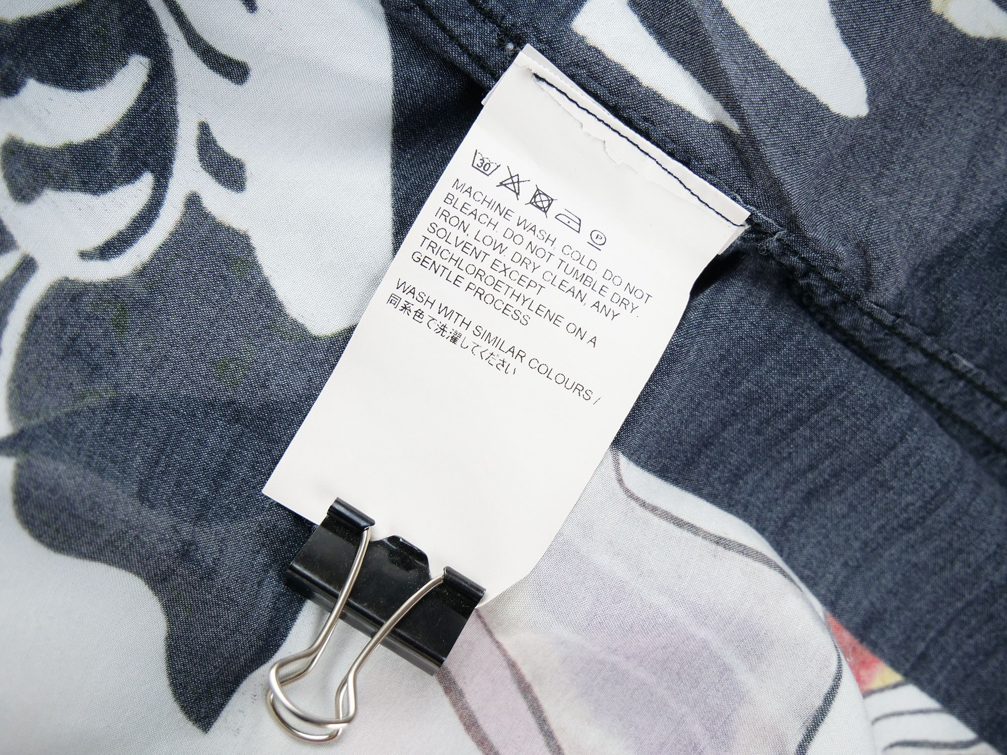 Our Legacy Our legacy shirt Size US M / EU 48-50 / 2 - 8 Thumbnail