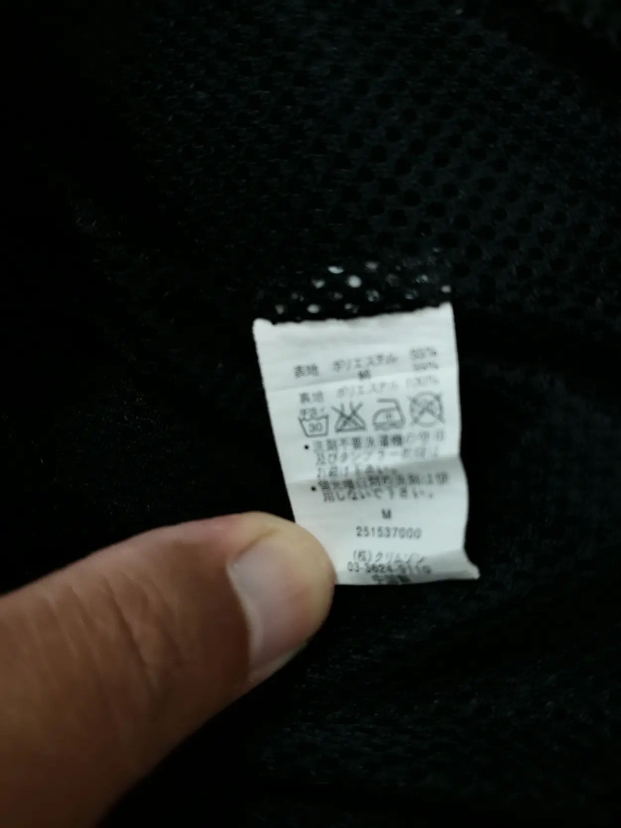 Japanese Brand Rare!!! T&C Surf Design Tactical Cargo Multipocket Pant Size US 32 / EU 48 - 3 Thumbnail