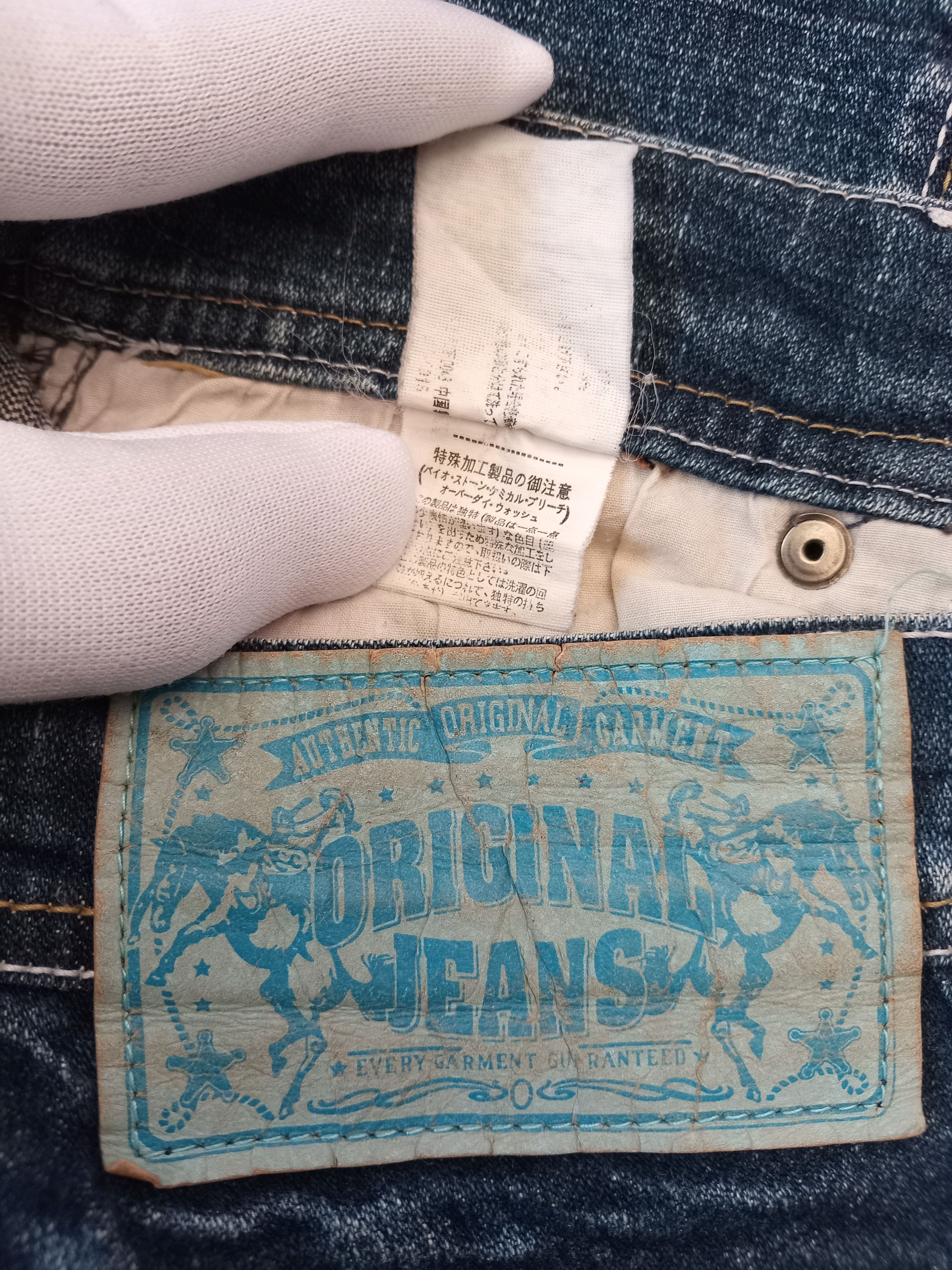 Japanese Brand Original Jeans Garment Japanese Flared Jeans Size 28" / US 6 / IT 42 - 7 Thumbnail