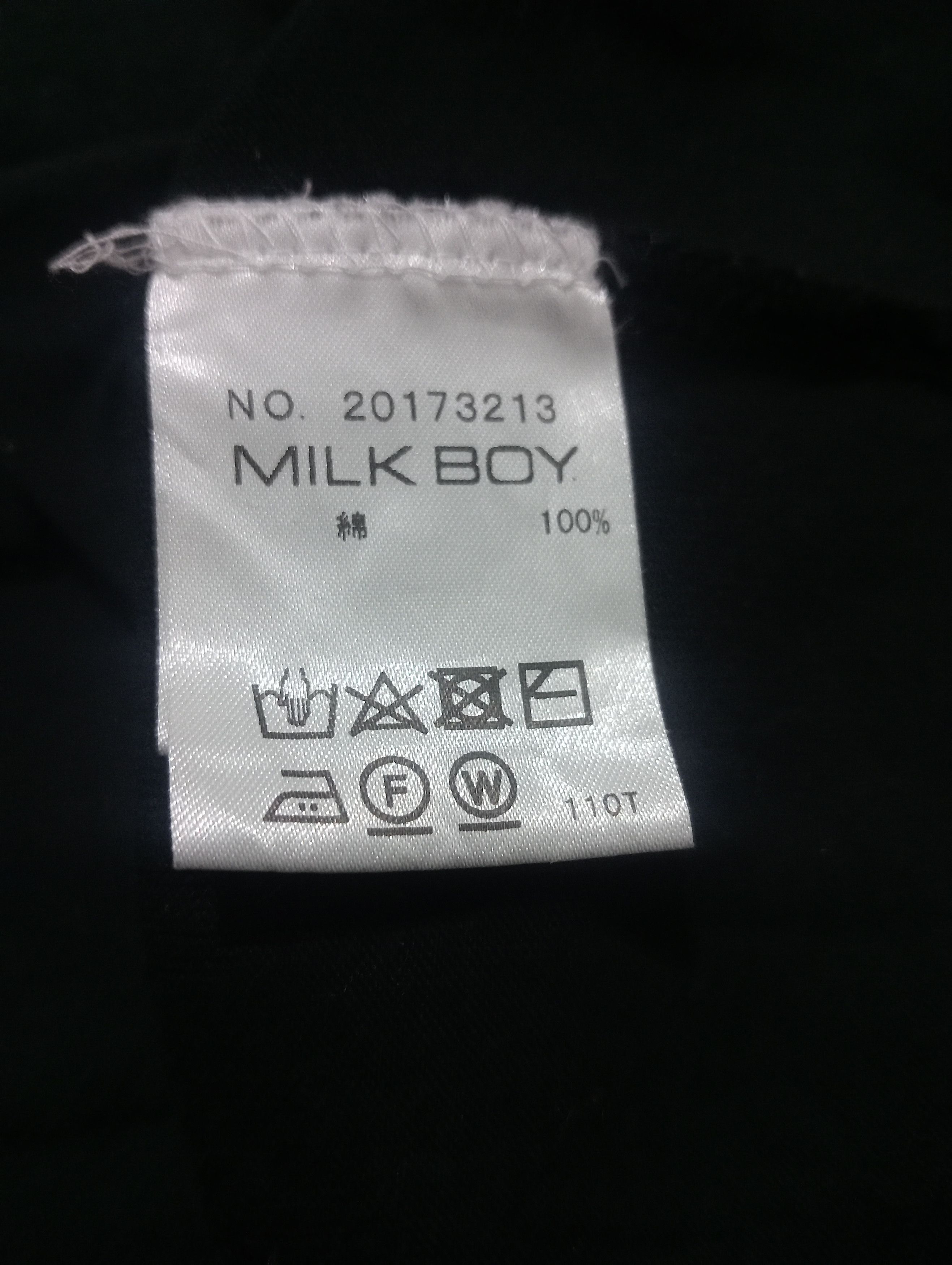Japanese Brand milk boy shoot to kill Size US XXL / EU 58 / 5 - 7 Thumbnail