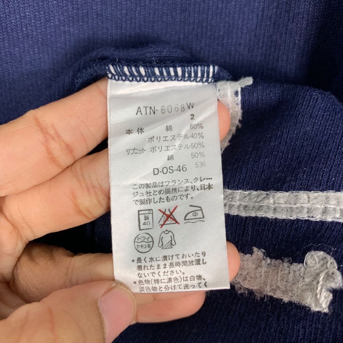 Courreges Vintage COURREGES Embroidery Logo Pullover Sweater #1916-C83 Size M / US 6-8 / IT 42-44 - 11 Thumbnail