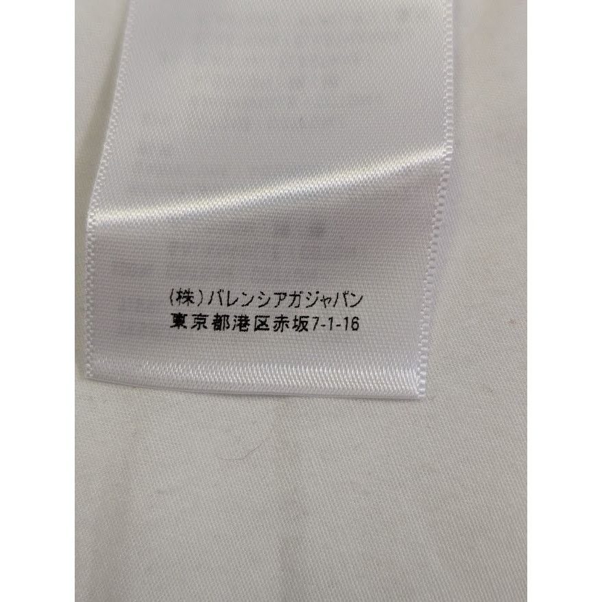 Balenciaga o1rshd1 Unisex T-Shirt in Beige Size US XL / EU 56 / 4 - 16 Thumbnail