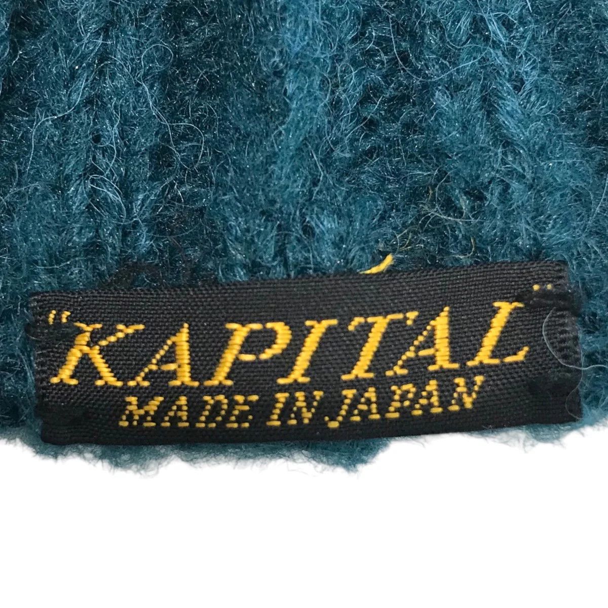 Kapital Ribbed Wool Knit Beanie Size ONE SIZE - 4 Thumbnail