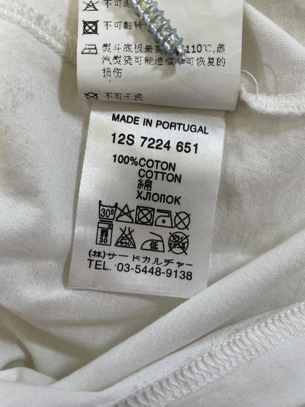 Givenchy givenchy uno de nosotros Size US L / EU 52-54 / 3 - 6 Thumbnail