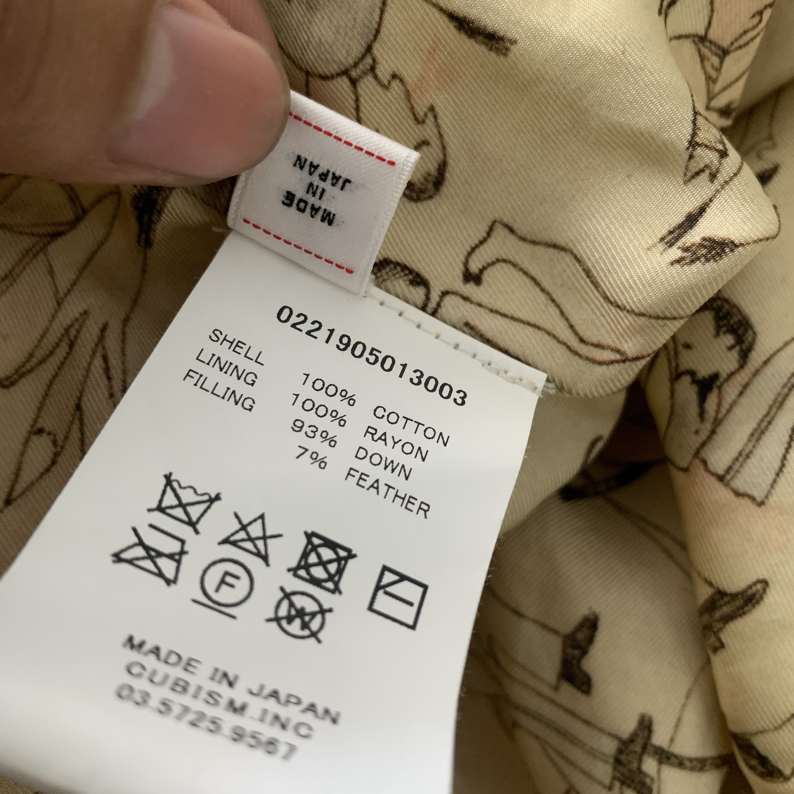 Visvim Visvim ict kerchief down jkt 21ss Size US M / EU 48-50 / 2 - 8 Thumbnail