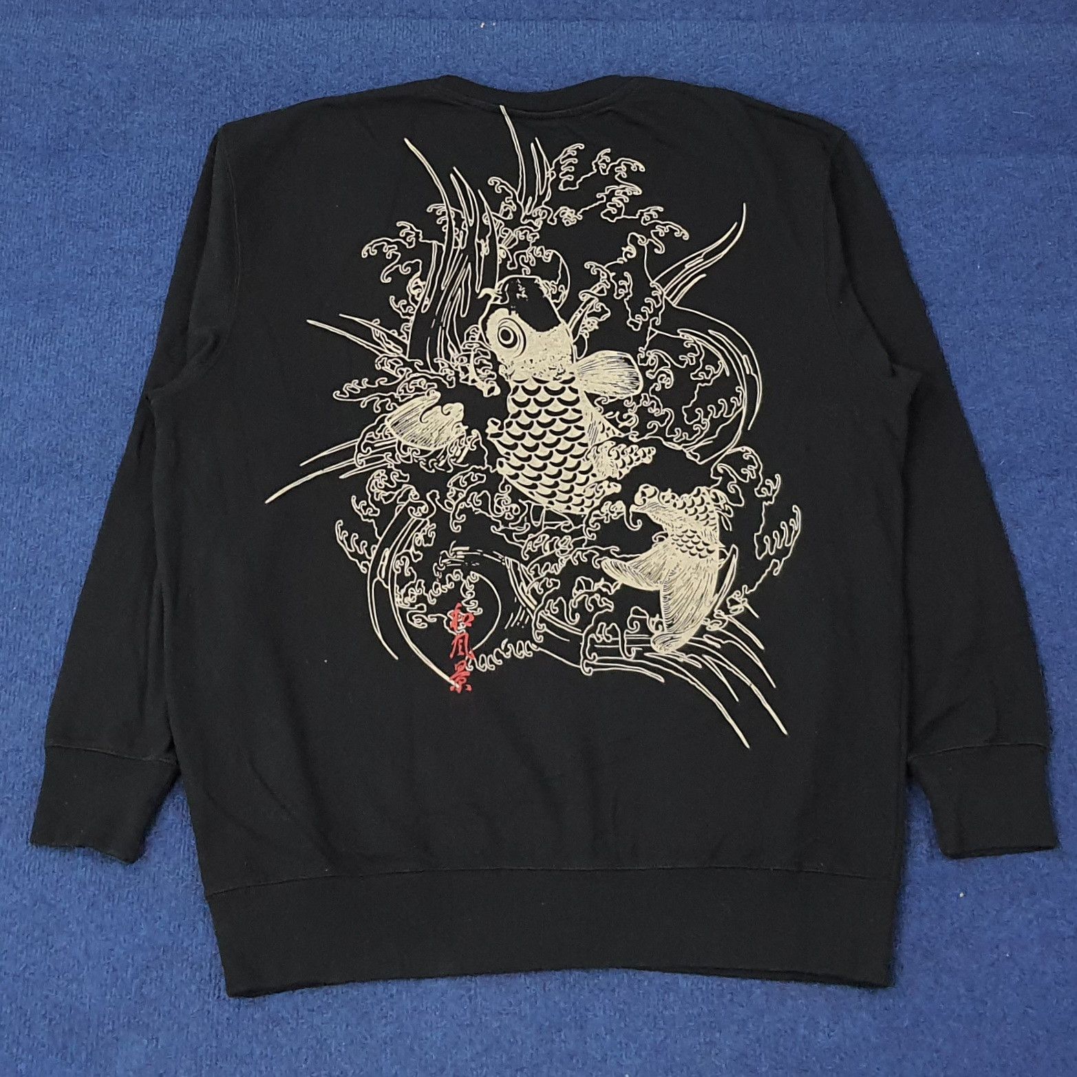 Japanese Brand Vintage Bullet Noise Japan Art Streetwear Sweatshirt C250N19 Size US L / EU 52-54 / 3 - 1 Thumbnail