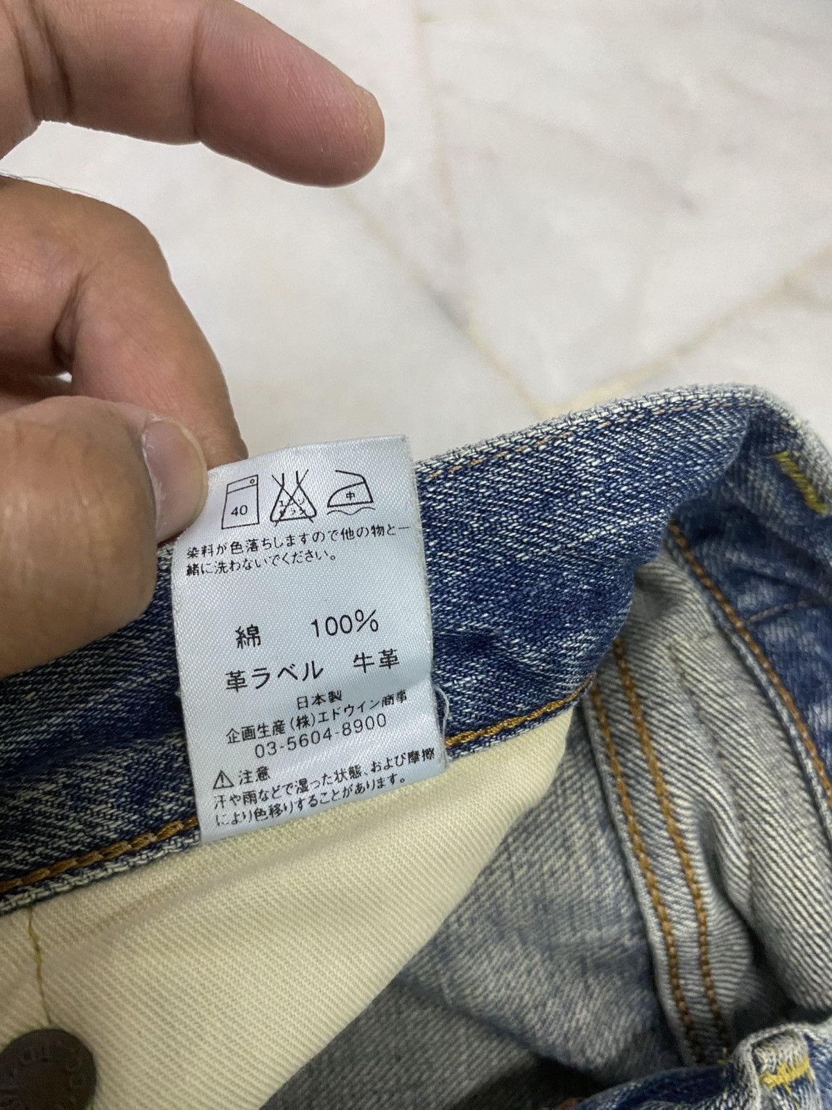 Edwin Size 29x32 Vintage Edwin 505 Selvedge Denim Jeans Size US 29 - 13 Thumbnail