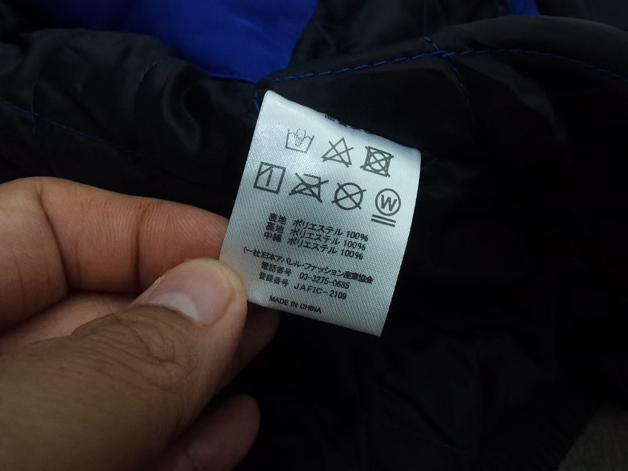 Other GOODYEAR icenavi7 jacket L 2419 Size US L / EU 52-54 / 3 - 3 Thumbnail