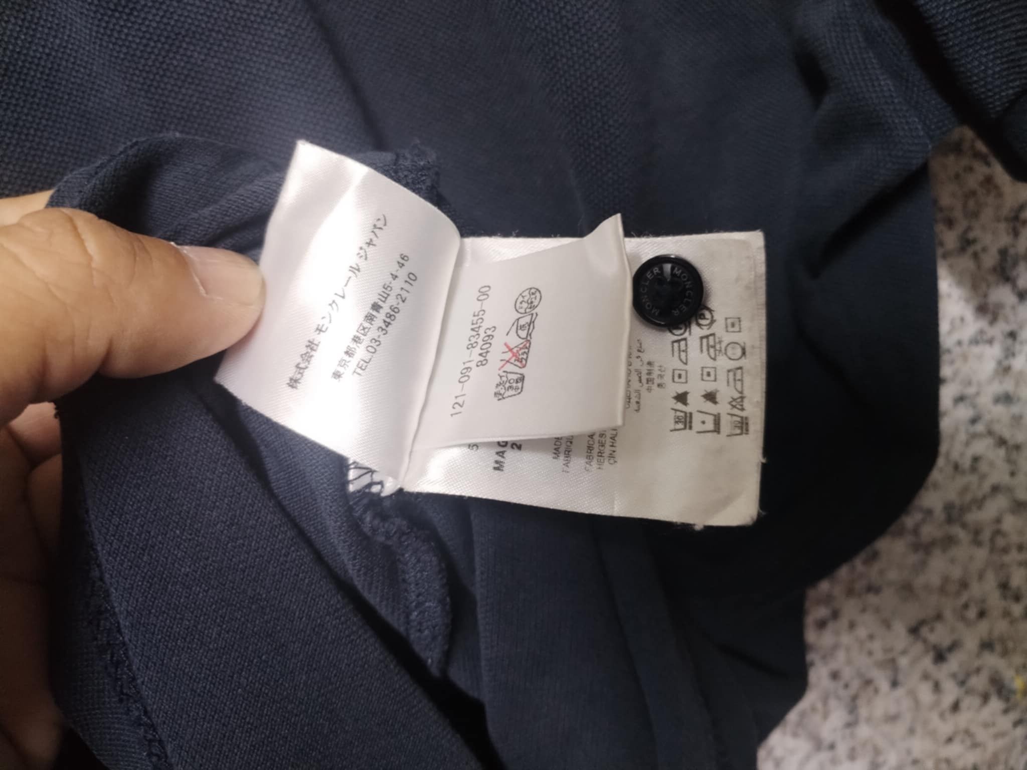 Designer × Moncler × Vintage VINTAGE MONCLER VERY RARE Size M / US 6-8 / IT 42-44 - 6 Thumbnail